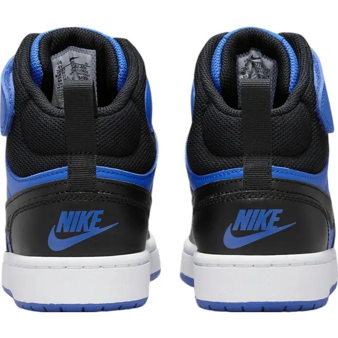 Buty dziecięce NIKE COURT BOROUGH MID 2 (GS) 38.5 6/7