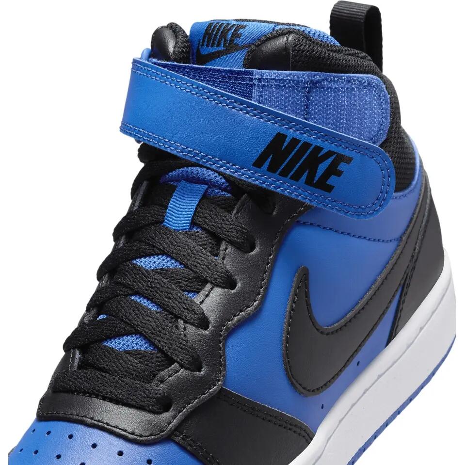 Buty dziecięce NIKE COURT BOROUGH MID 2 (GS) 38.5 5/7