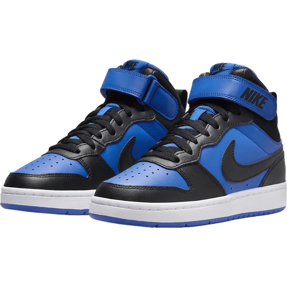 Buty dziecięce NIKE COURT BOROUGH MID 2 (GS) 38.5 4/7
