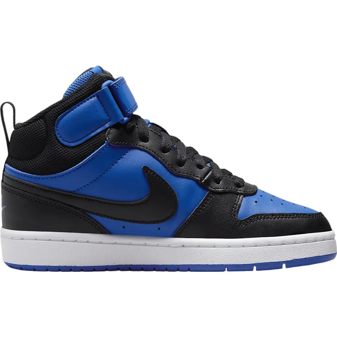 Buty dziecięce NIKE COURT BOROUGH MID 2 (GS) 38.5 2/7