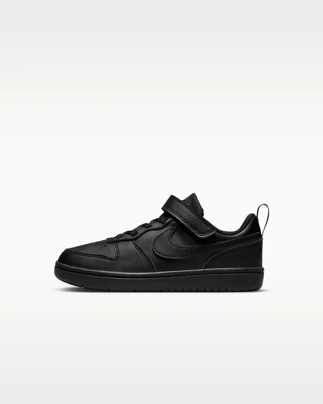 Buty dziecięce NIKE COURT BOROUGH LOW RECRAFT BPV 32 2/7