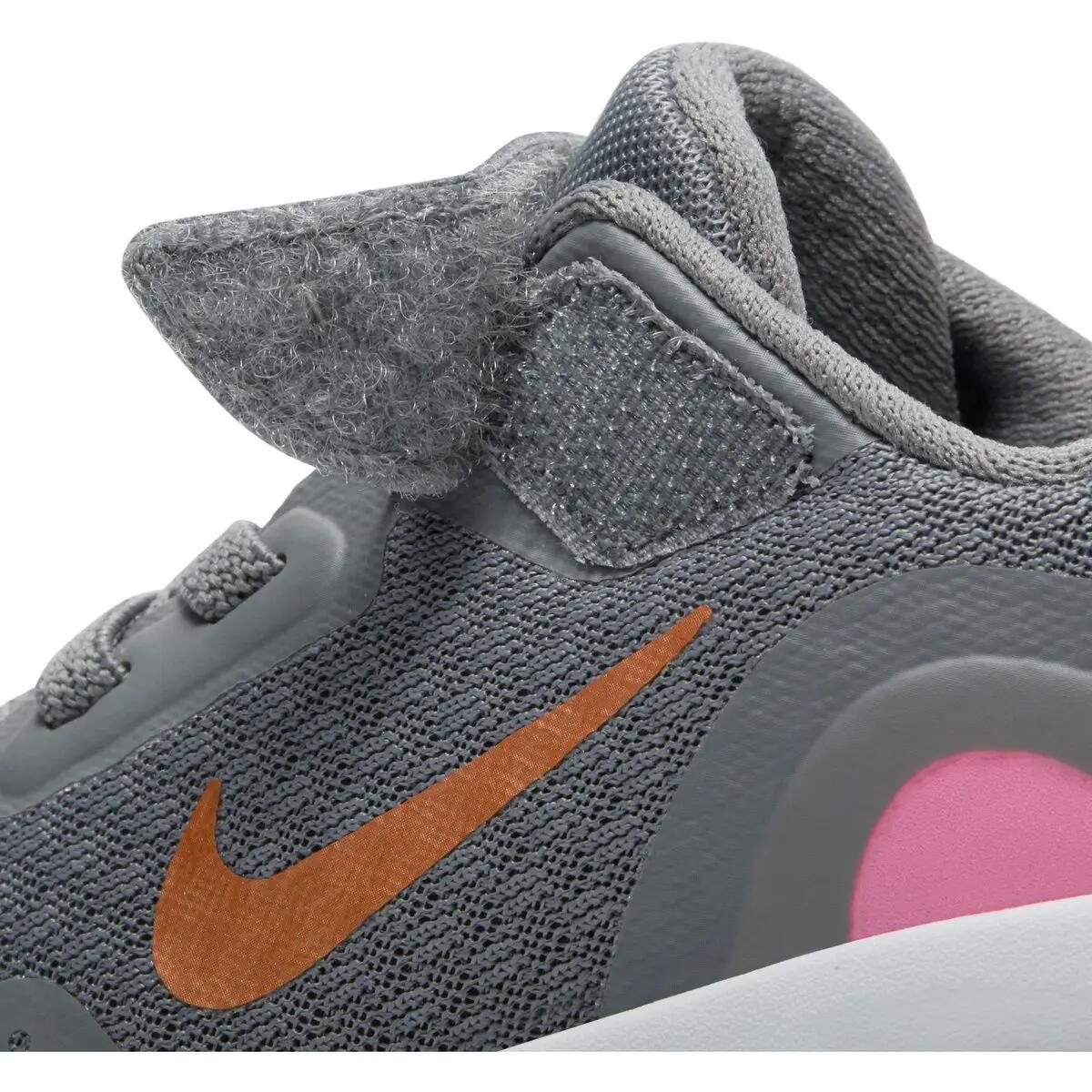 Buty dziecięce NIKE WEARALLDAY (TD) 21 7/7