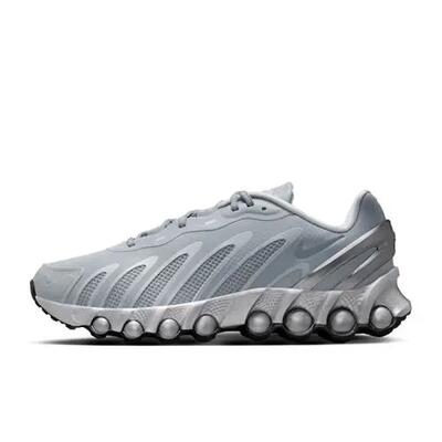 Schoenen universeel voor heren nike air max dn8 qs