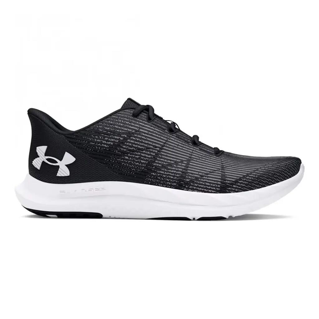 Under Armour Charged Speed Swift Trainers Lightweight Running Shoes - White