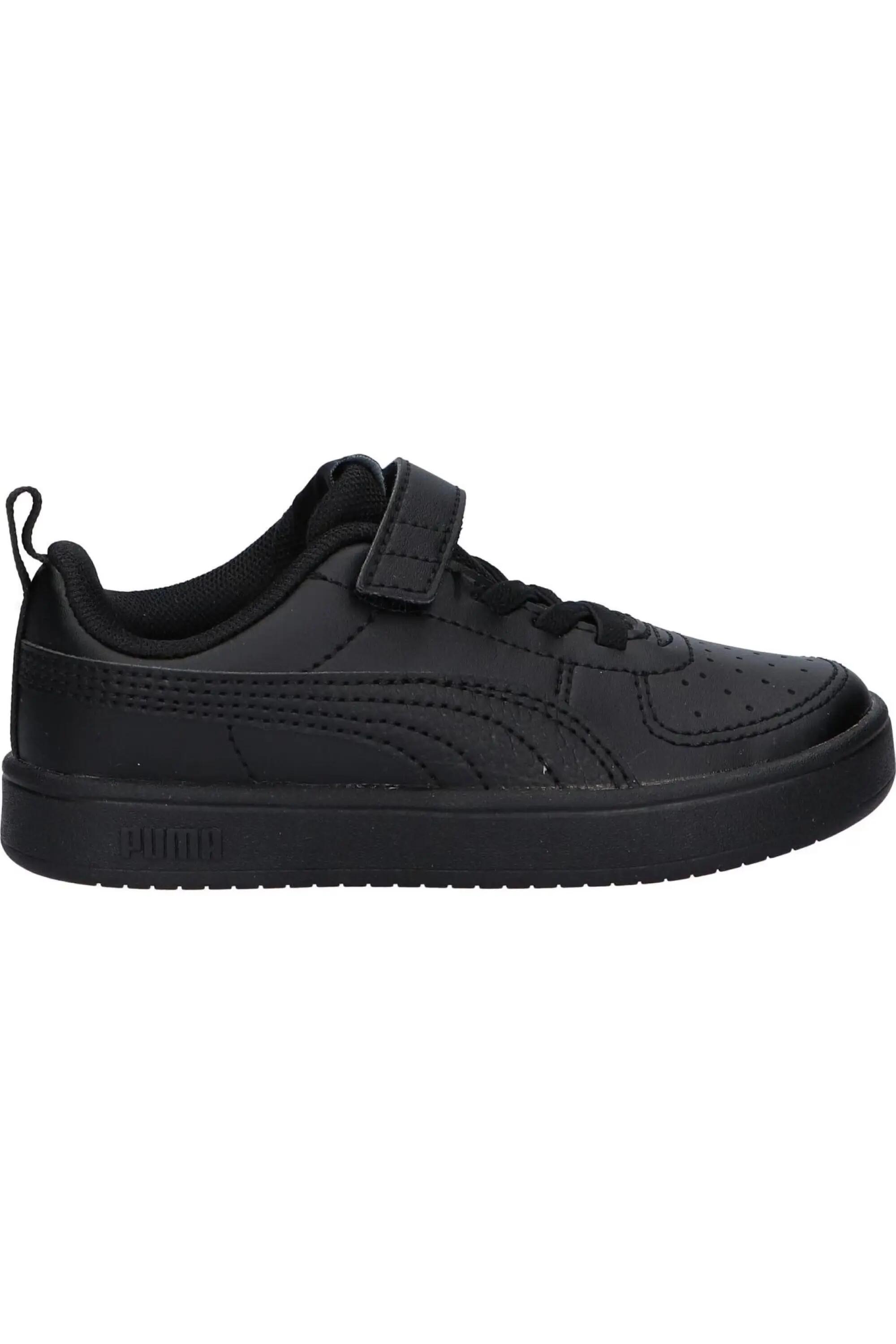 PUMA picture