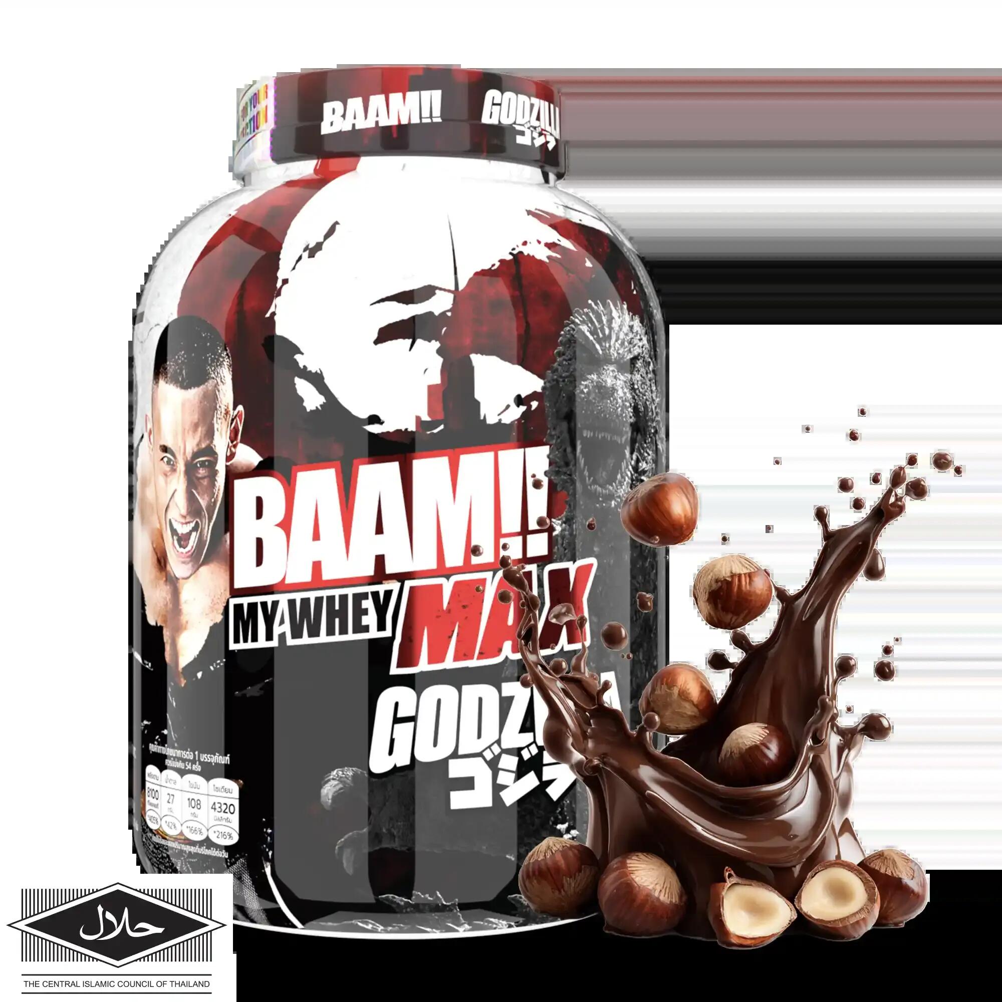 BAAM MY WHEY PROTEIN MAX - 5 LB Chocolate Hazelnut [GZ]