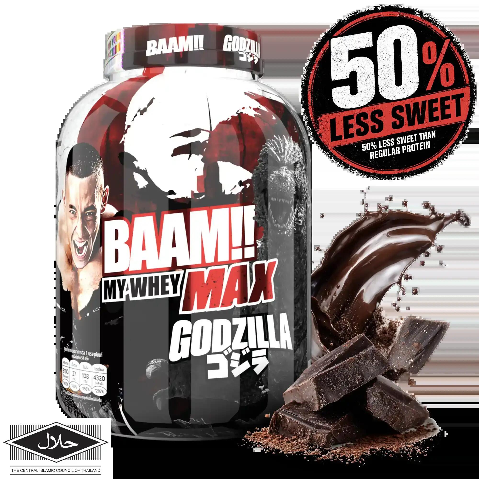 BAAM MY WHEY PROTEIN MAX - 5 LB DarkChoc 50%LessSweet [GZ]