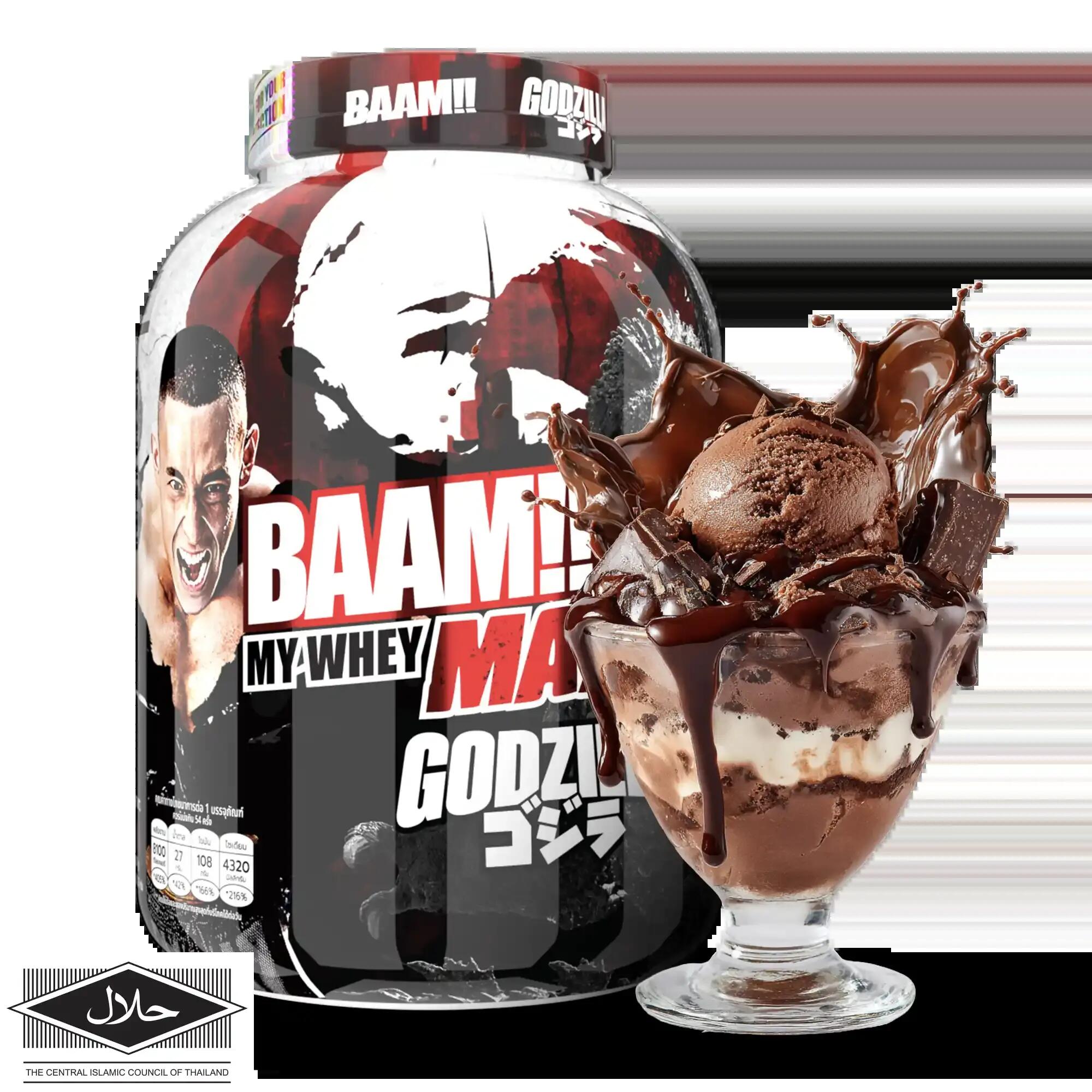 BAAM MY WHEY PROTEIN MAX - 5 LB Chocolate Sundae [GZ]