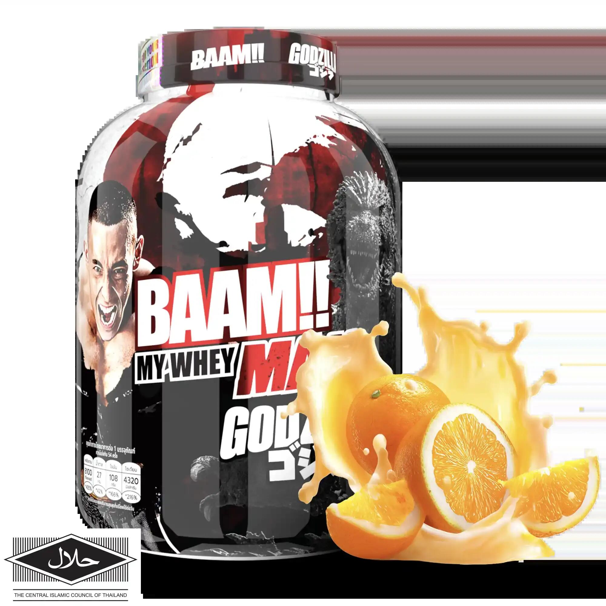 BAAM MY WHEY PROTEIN MAX - 5 LB Orange Yuzu [GZ]