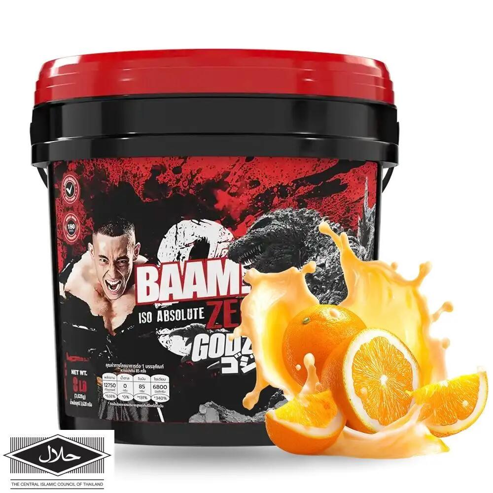 BAAM ISO ABSOLUTE ZERO - 8 LB Orange Yoghurt (Bucket Godzilla)