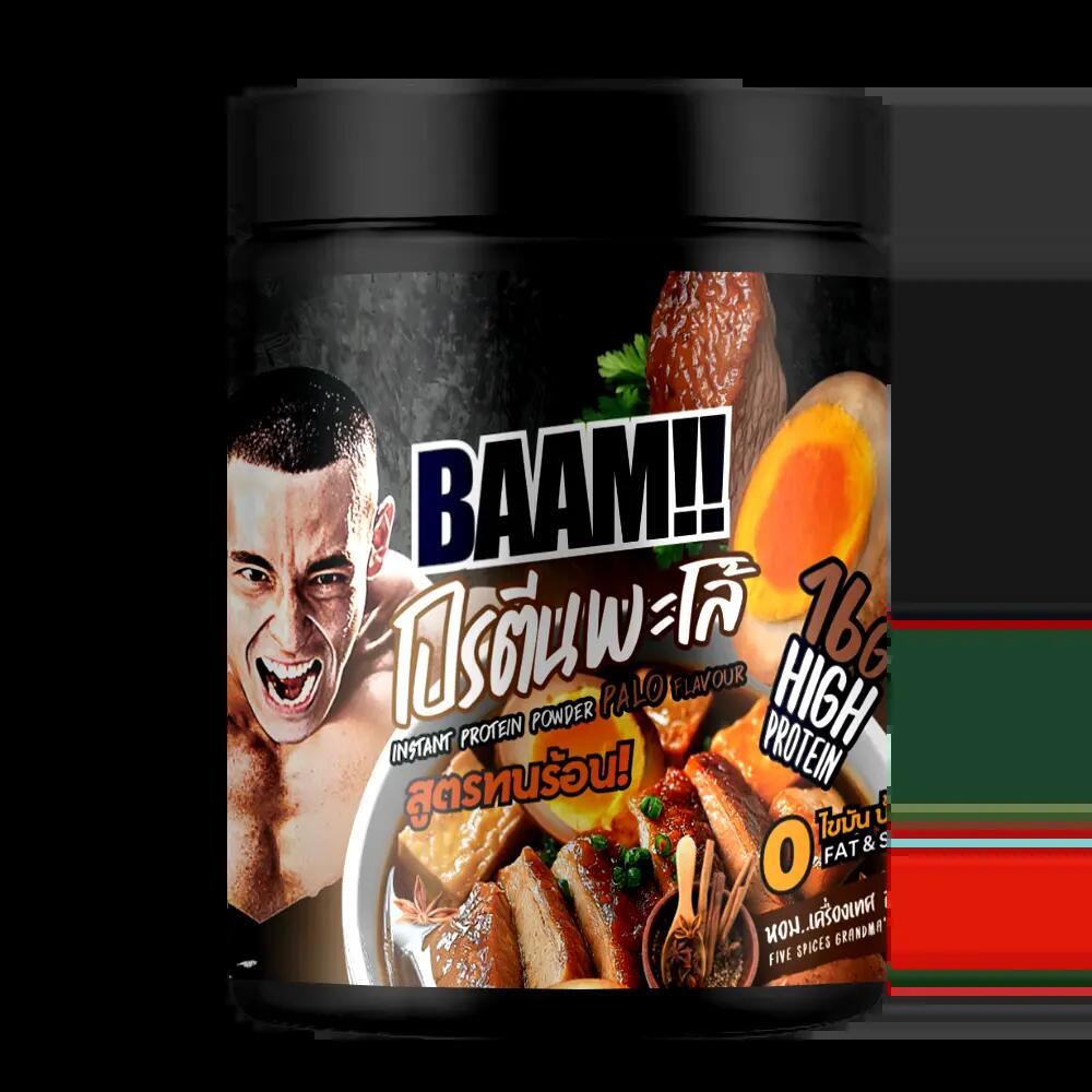 WHEY PROTEIN DANNY THAI KITCHEN BAAM - 12 SERVINGS NO.2 PA-LO STEW PROTEIN