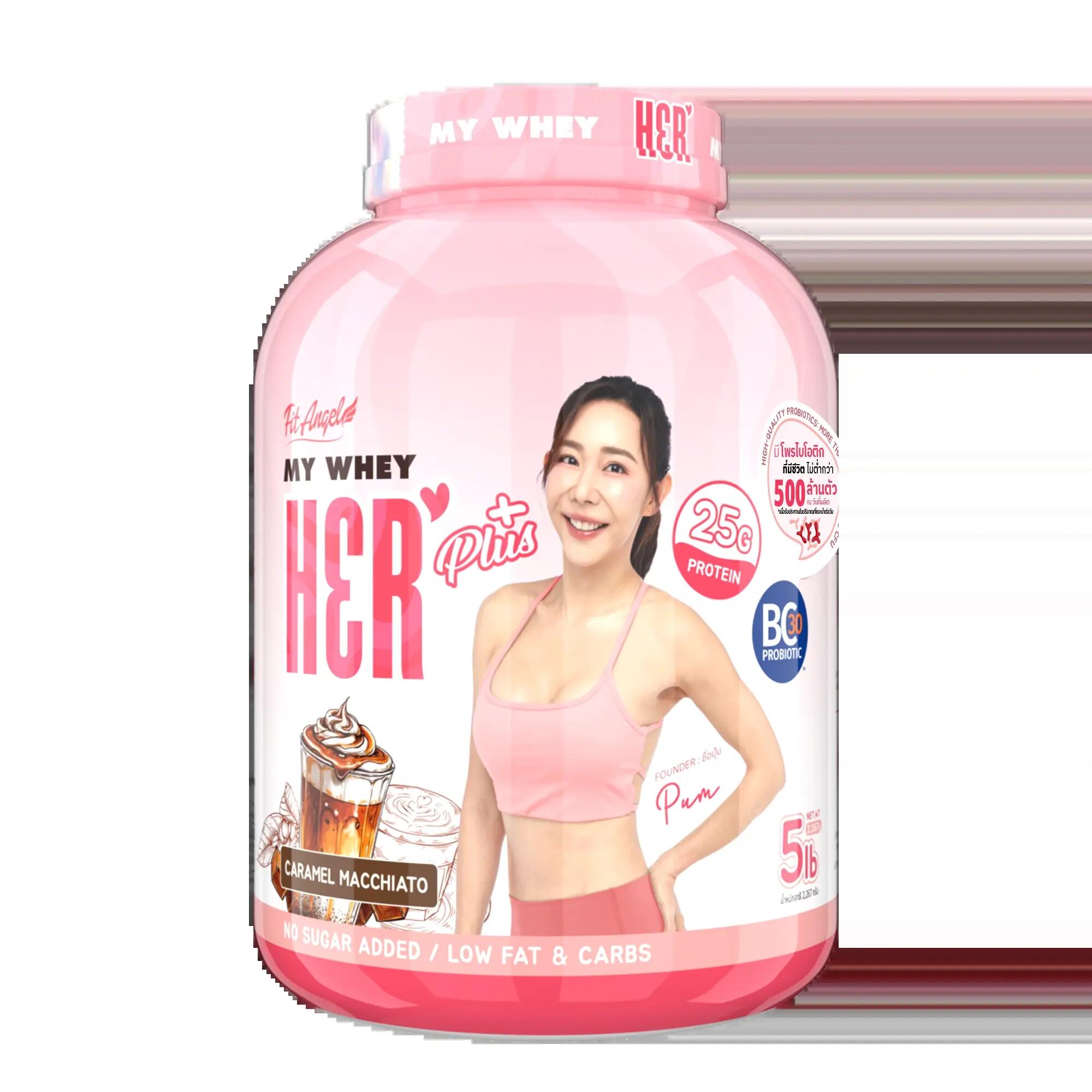 FIT ANGEL MY WHEY HER - 5 LB Caramel Macchiato