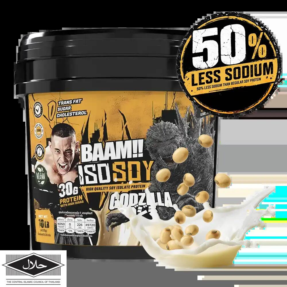 SOY PROTEIN ISO - SOY BAAM -  10 LB Unflavored 50%LessSodium [GZ]