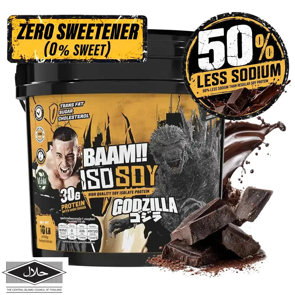 SOY PROTEIN ISO - SOY BAAM -  10 LB DarkChoc 50%LessSodium ZeroSweetener [GZ]