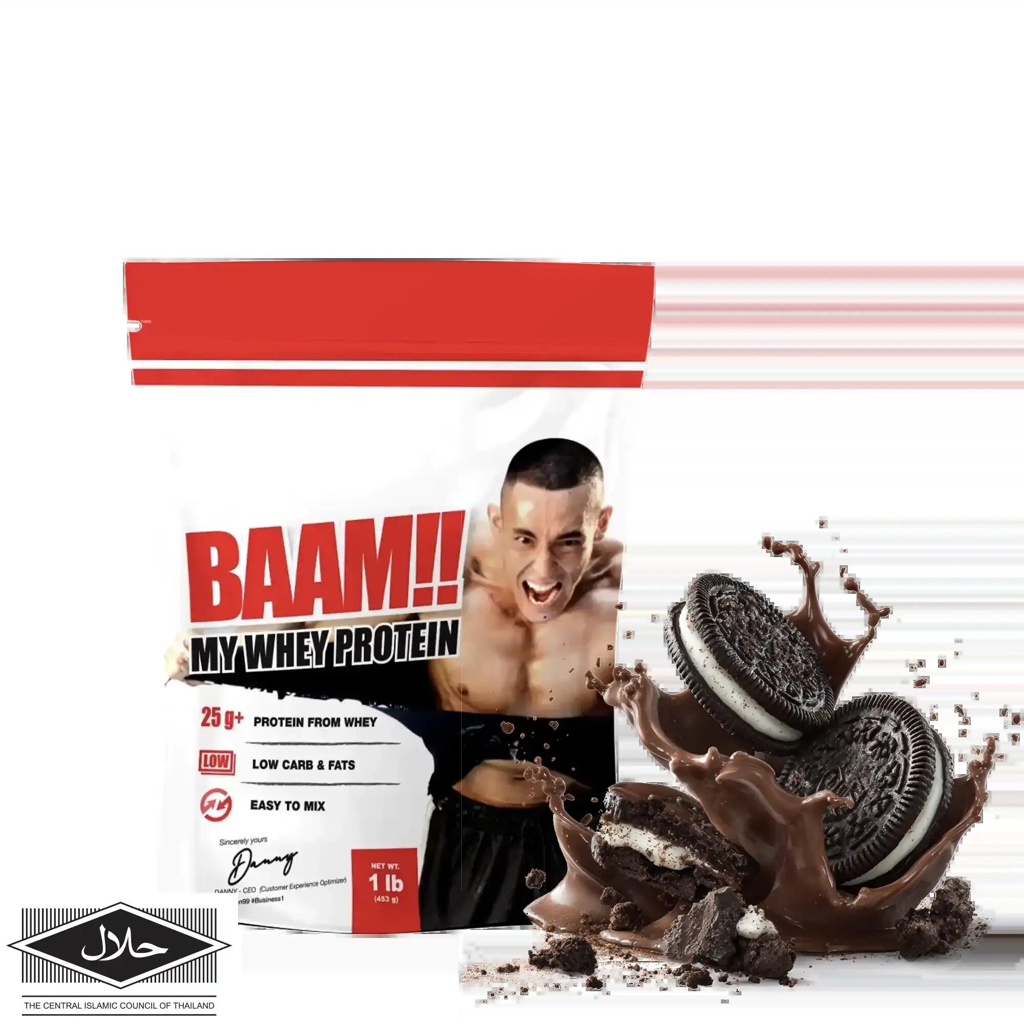 BAAM MY WHEY PROTEIN MAX - 1 LB Chocolate Cookies