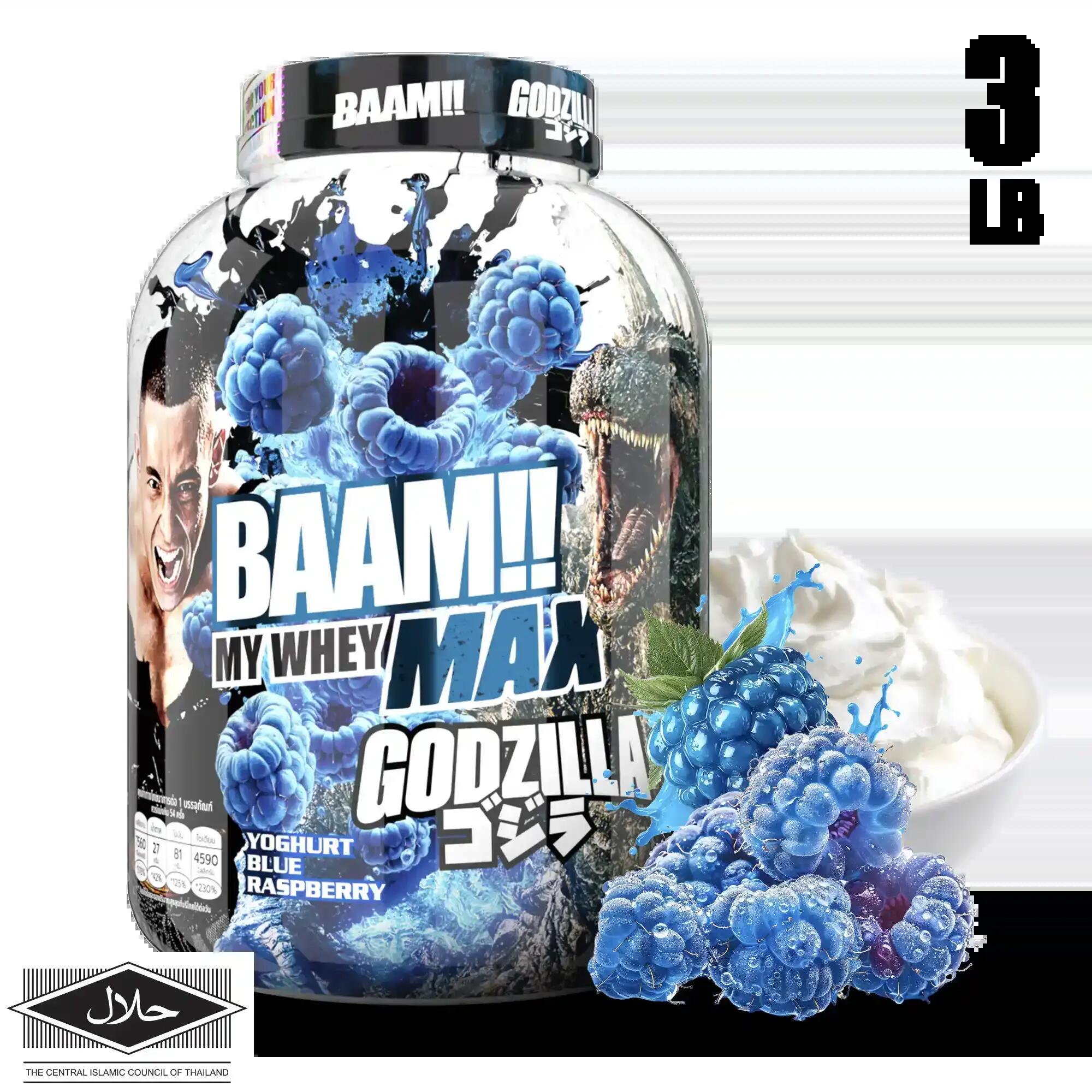 BAAM MY WHEY PROTEIN MAX - 3 LB Blue Raspberry [GZ]