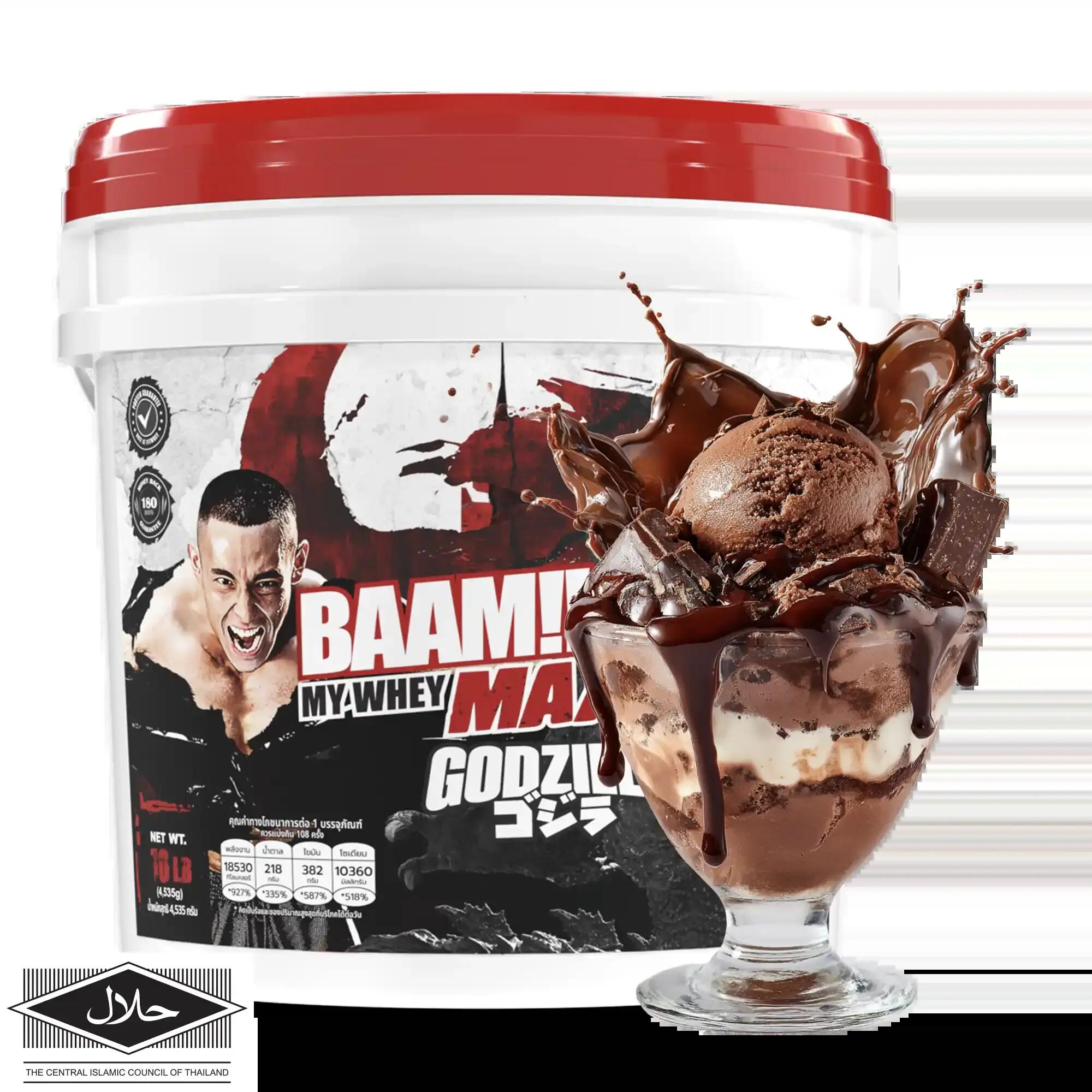 BAAM MY WHEY PROTEIN MAX - 10 LB Yoghurt Blue Raspberry (Bucket Godzilla)