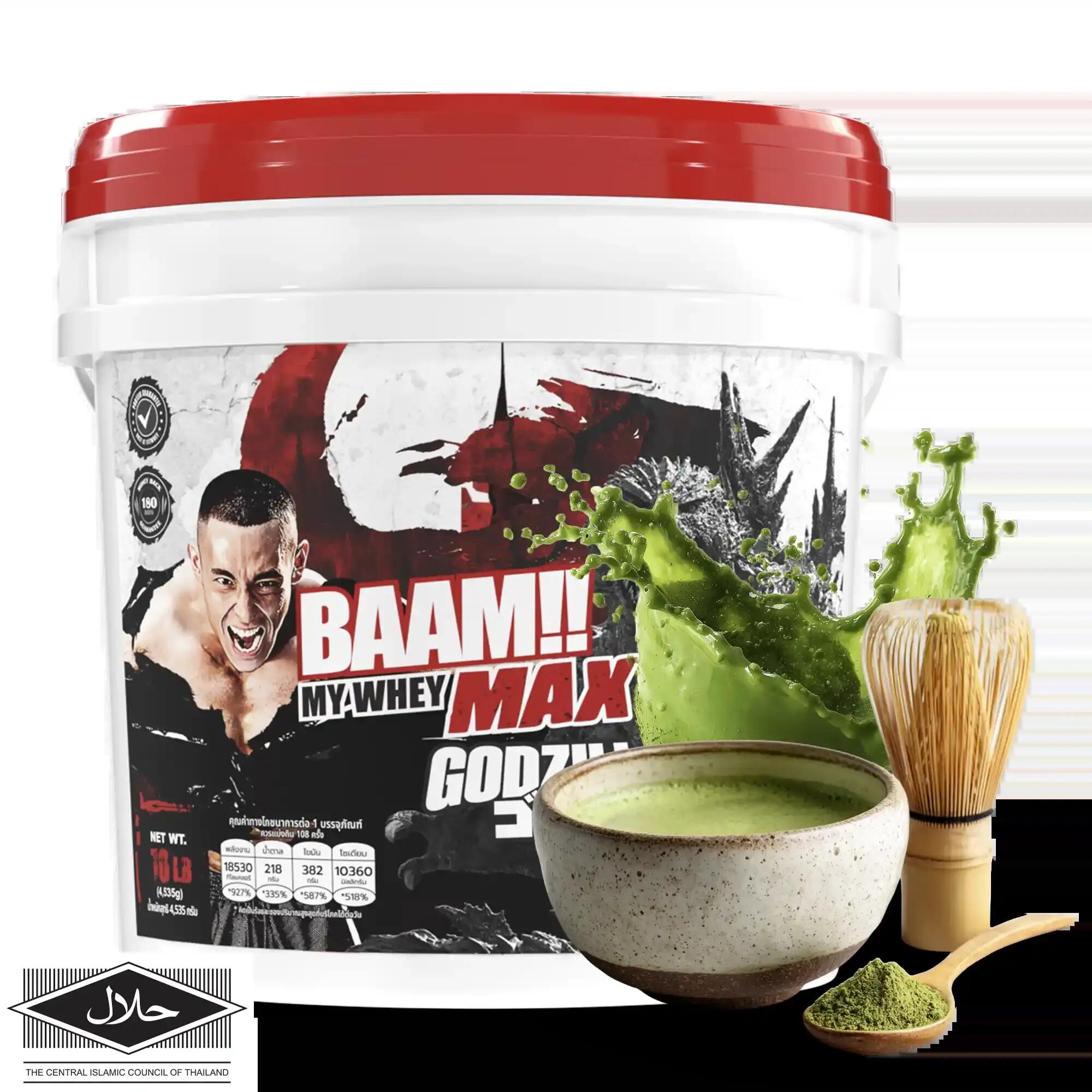 BAAM MY WHEY PROTEIN MAX - 10 LB Matcha Green Tea (Bucket Godzilla)