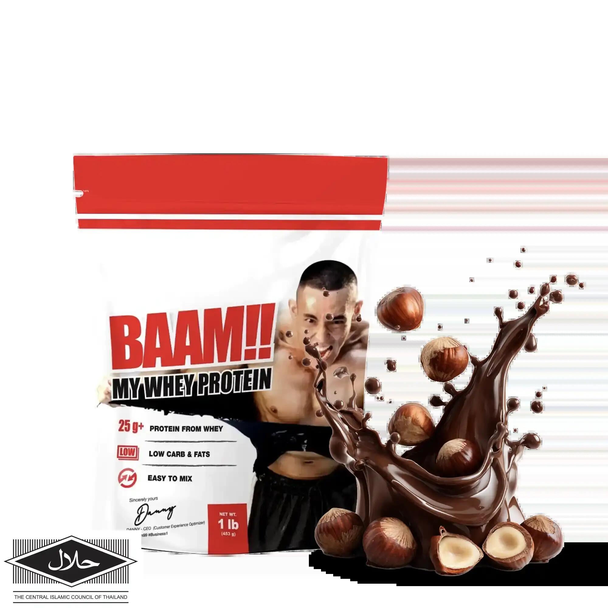 BAAM MY WHEY PROTEIN MAX - 1 LB Chocolate Hazelnut