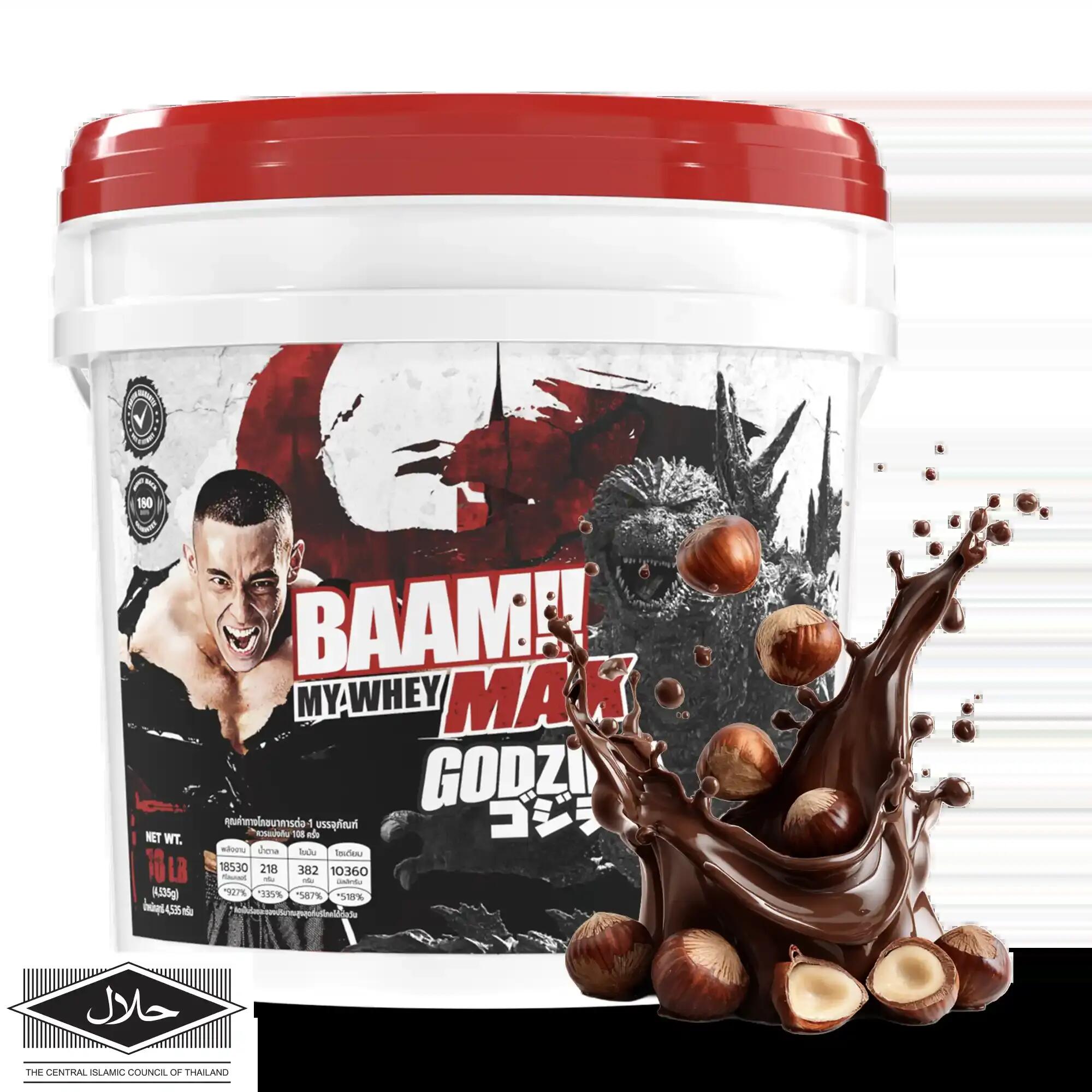 BAAM MY WHEY PROTEIN MAX - 10 LB Chocolate Hazelnut (Bucket Godzilla)