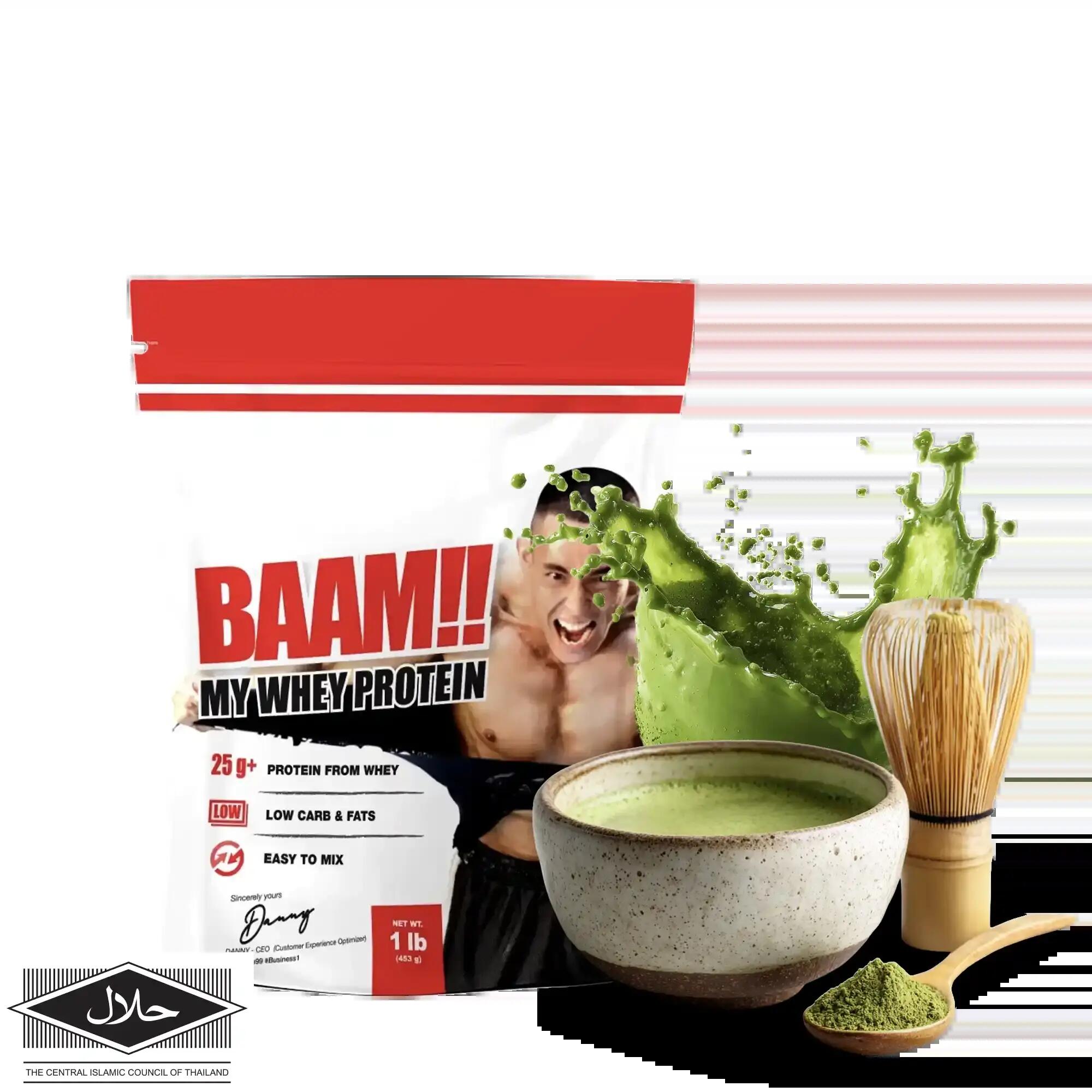 BAAM MY WHEY PROTEIN MAX - 1 LB Matcha Green Tea