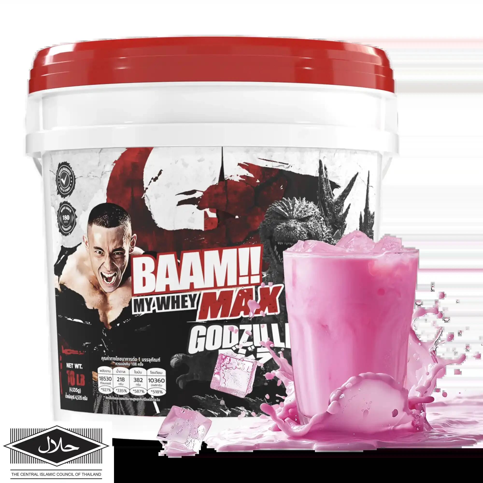 BAAM MY WHEY PROTEIN MAX - 10 LB Nom Yen (Bucket Godzilla)