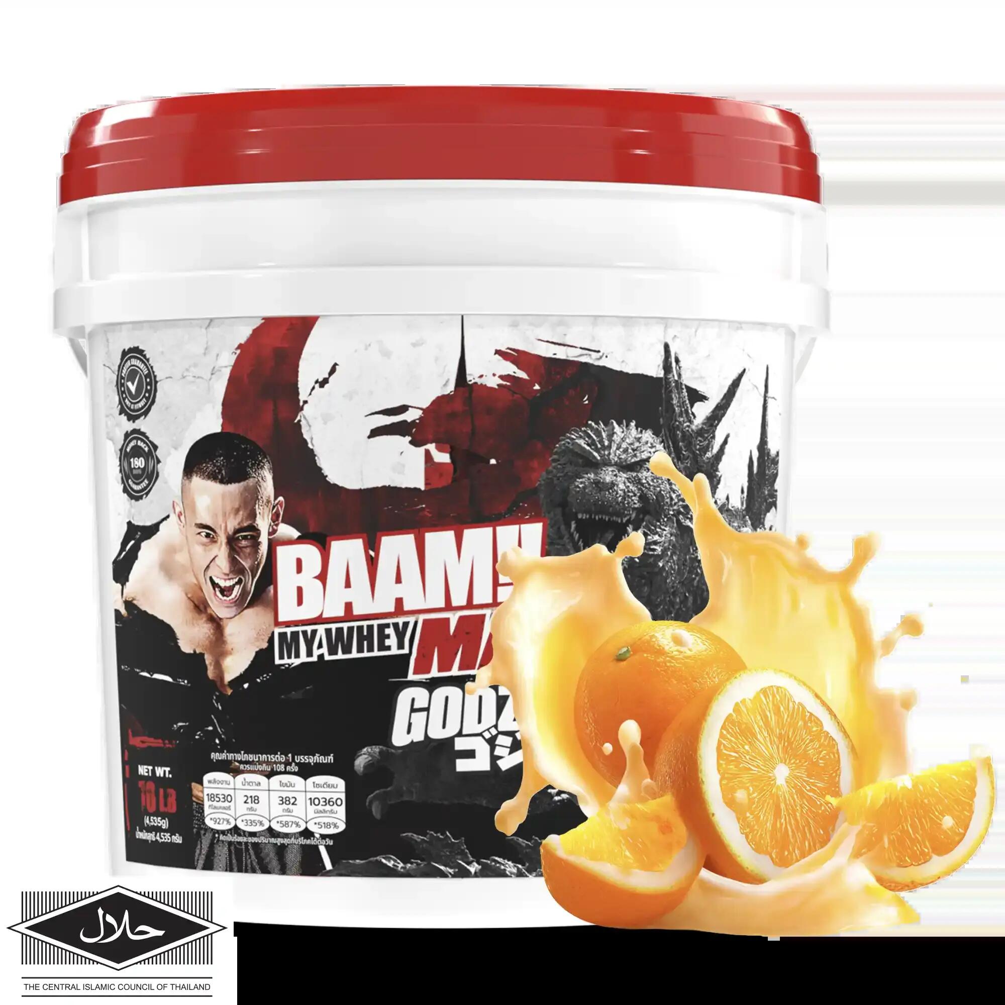 BAAM MY WHEY PROTEIN MAX - 10 LB Orange Yuzu (Bucket Godzilla)