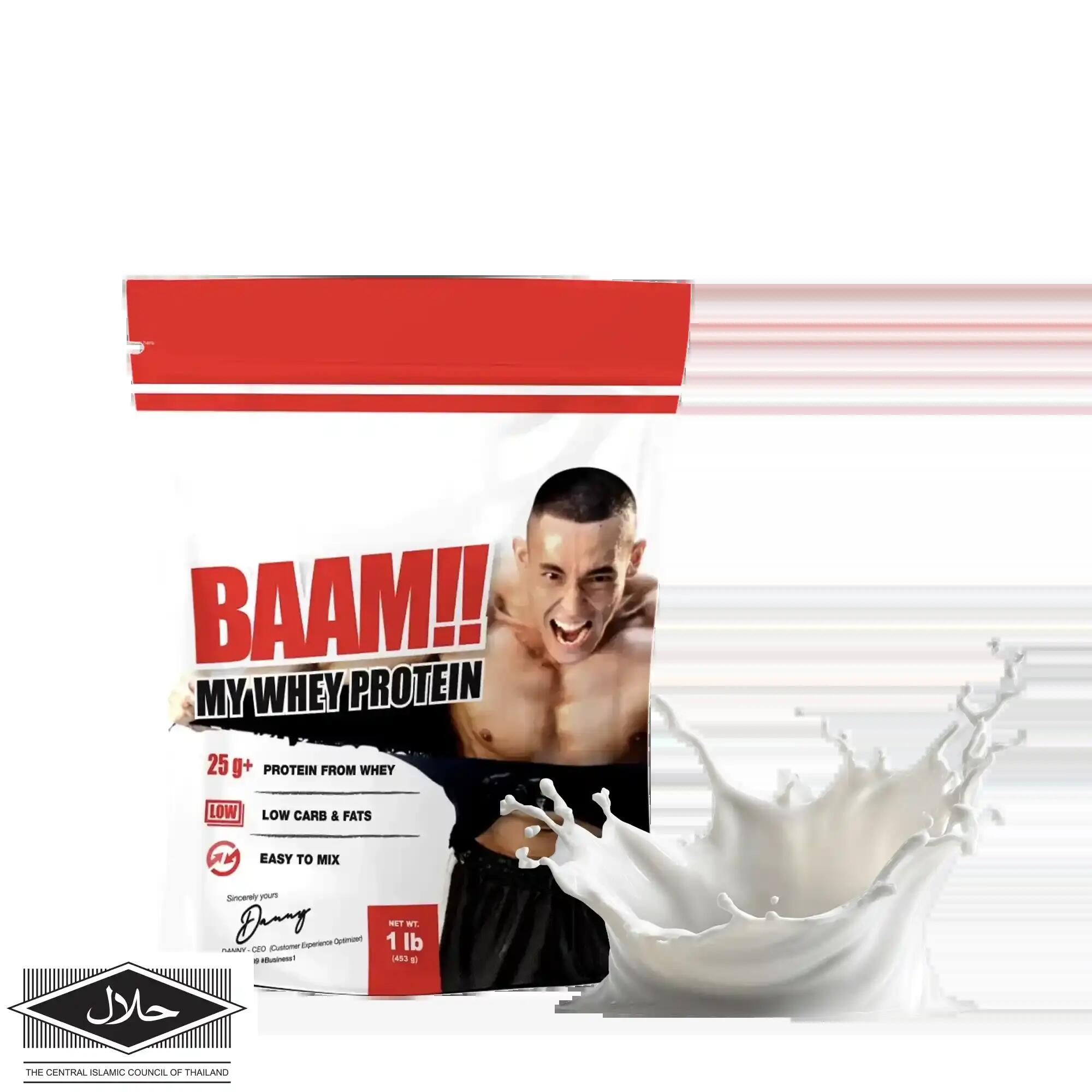 BAAM MY WHEY PROTEIN MAX - 1 LB Unflavored