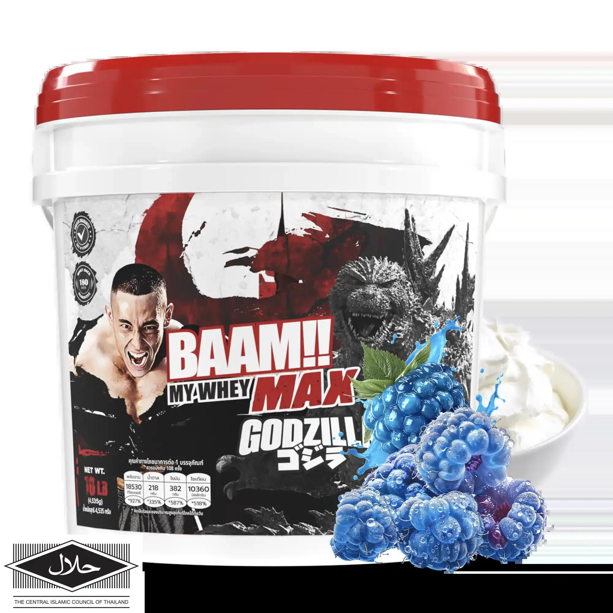 BAAM MY WHEY PROTEIN MAX - 10 LB Yoghurt Blue Raspberry (Bucket Godzilla)