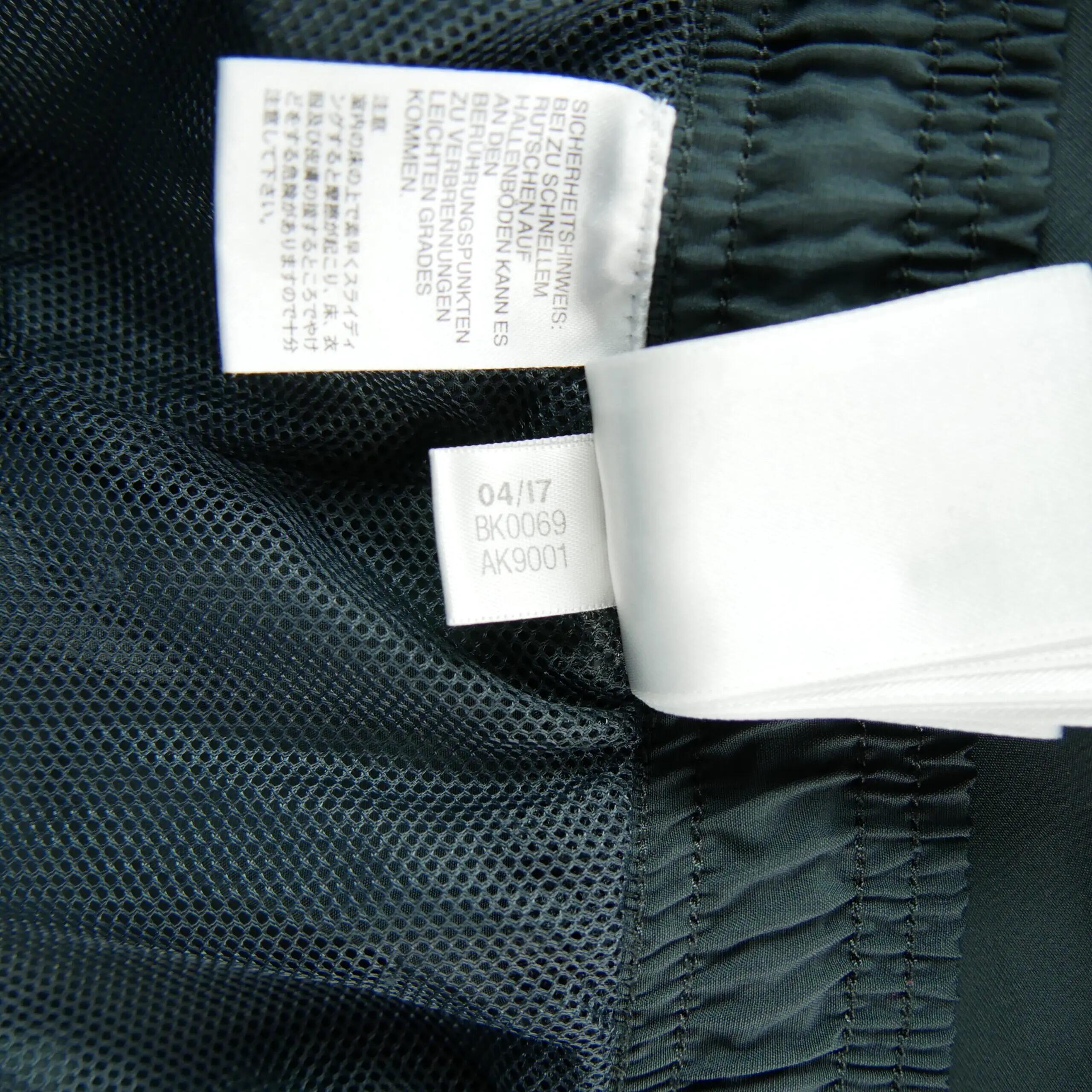 Tweedehands - Joggings voor heren loose fit - Als nieuw 8/8