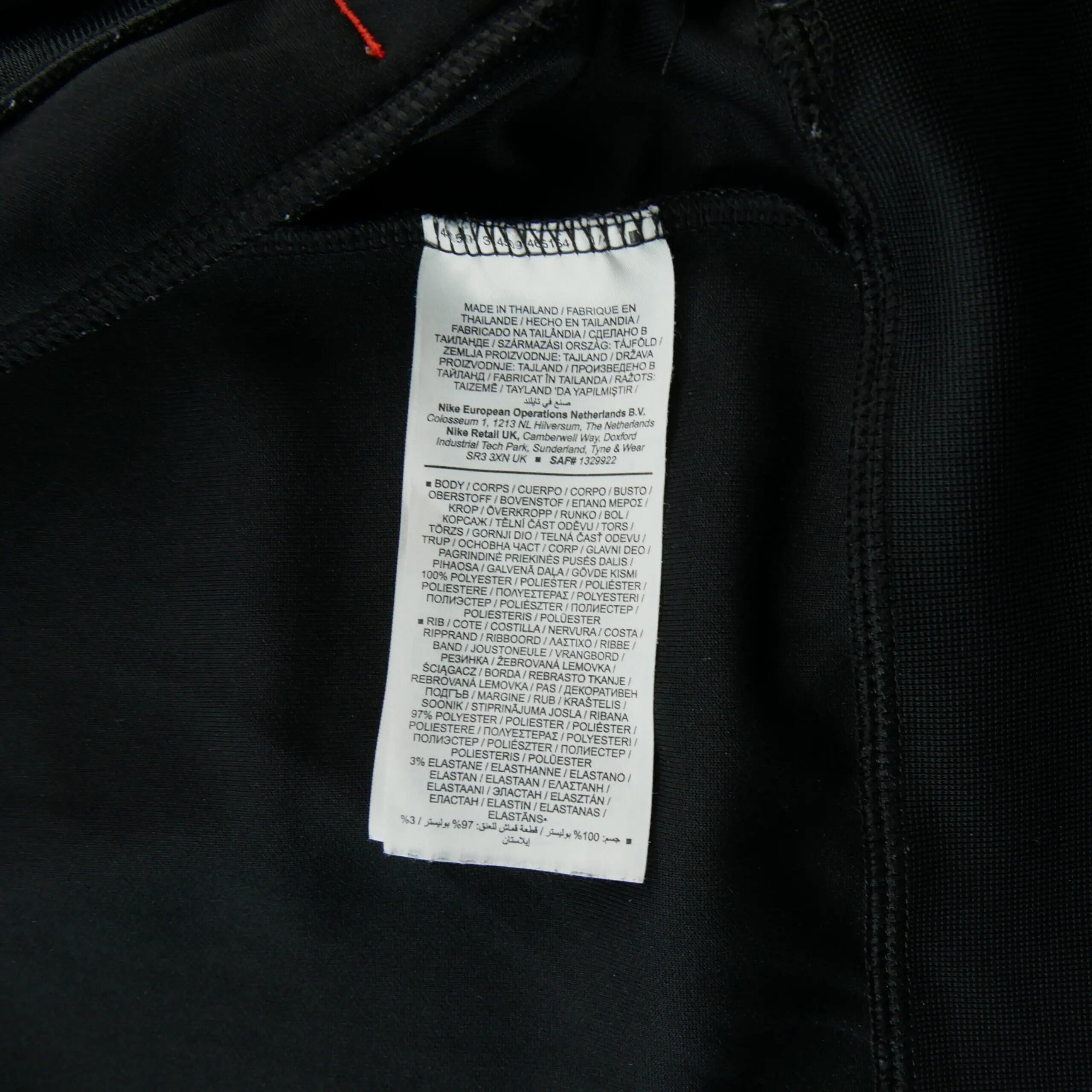 Seconde vie - Veste de survêtements Homme Dri-FIT - Excellent 7/8