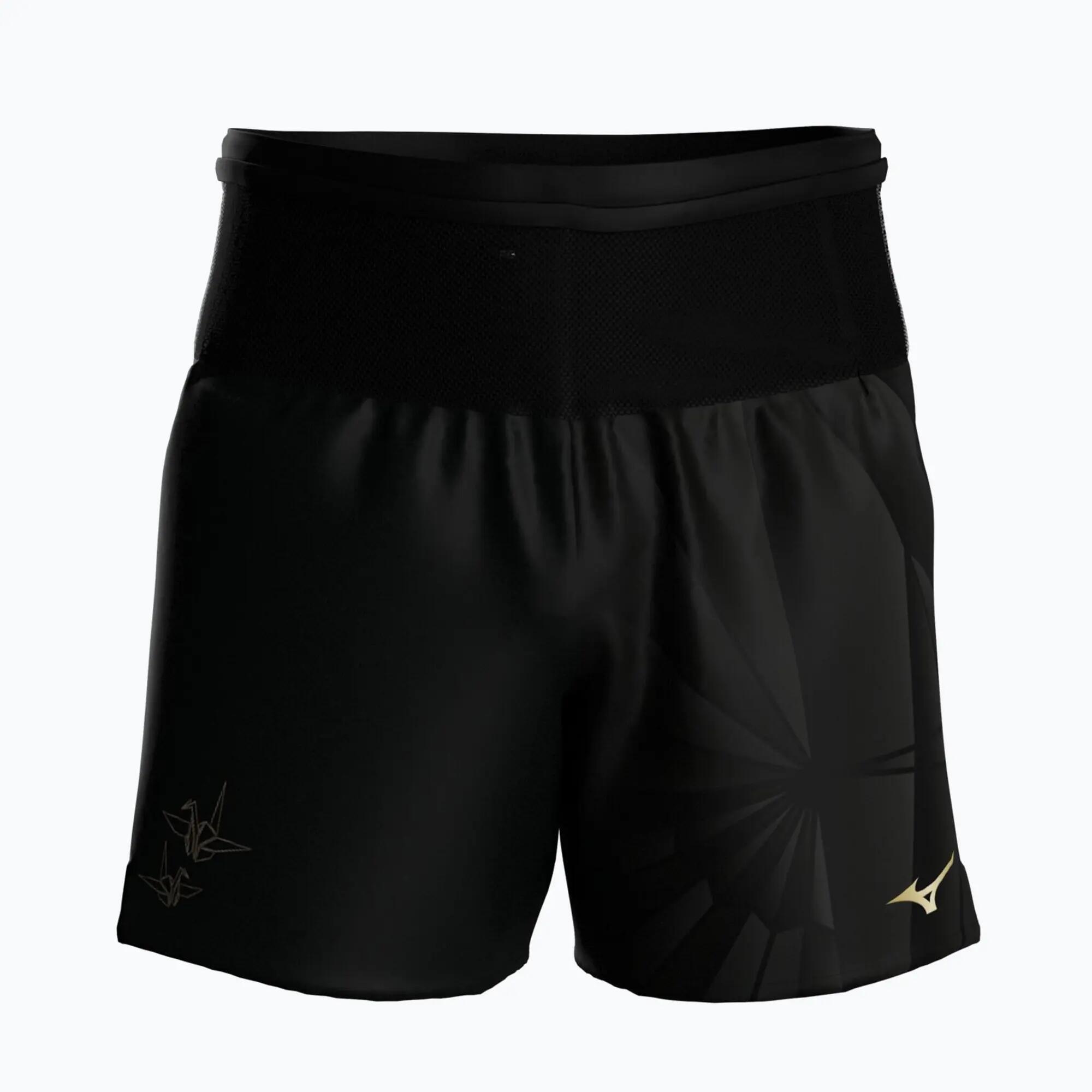 Spodenki do biegania męskie Mizuno Active Graphic Multi Pocket 7 1/4