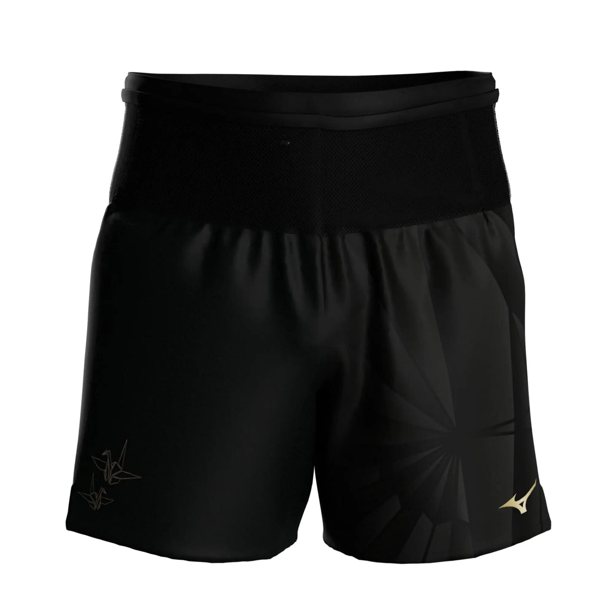 Spodenki do biegania męskie Mizuno Active Graphic Multi Pocket 7 4/4