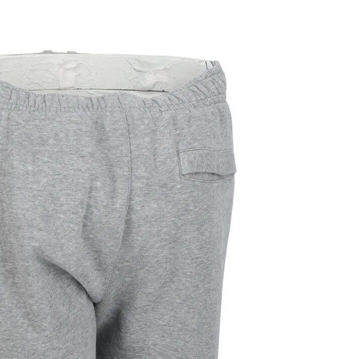 Tweedehands - Jogging Heren Sportswear Club Fleece - Als nieuw 8/13