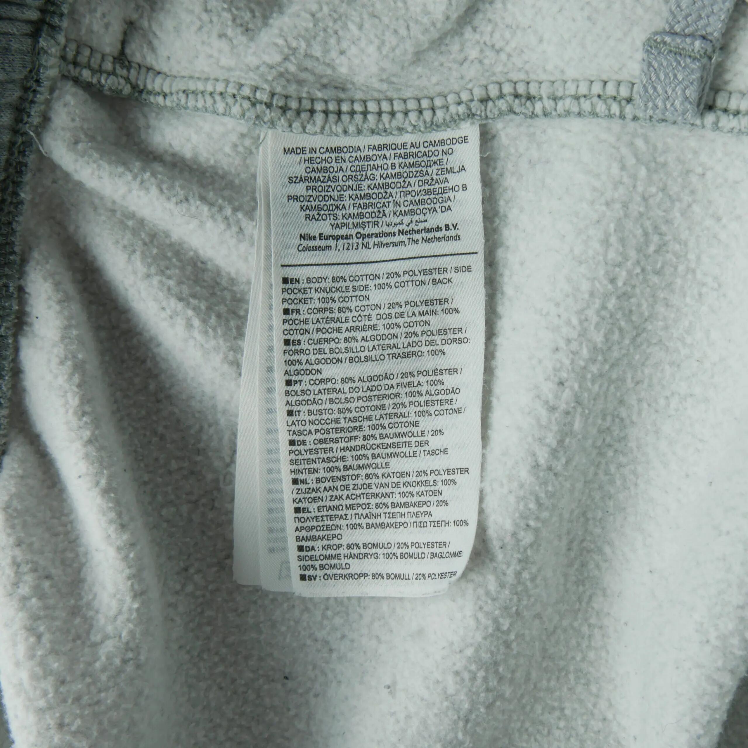 Tweedehands - Jogging Heren Sportswear Club Fleece - Als nieuw 12/13