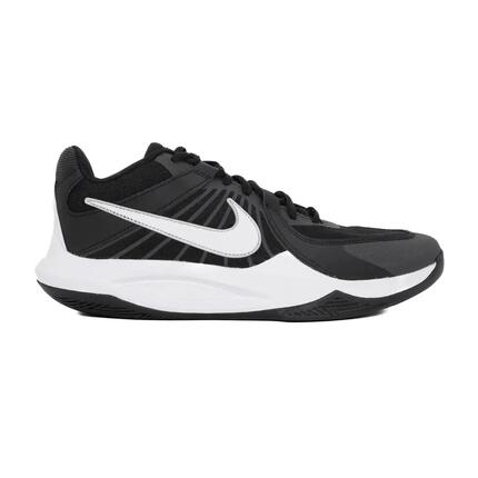 Buty halowe Nike HyperSpeed Court 2