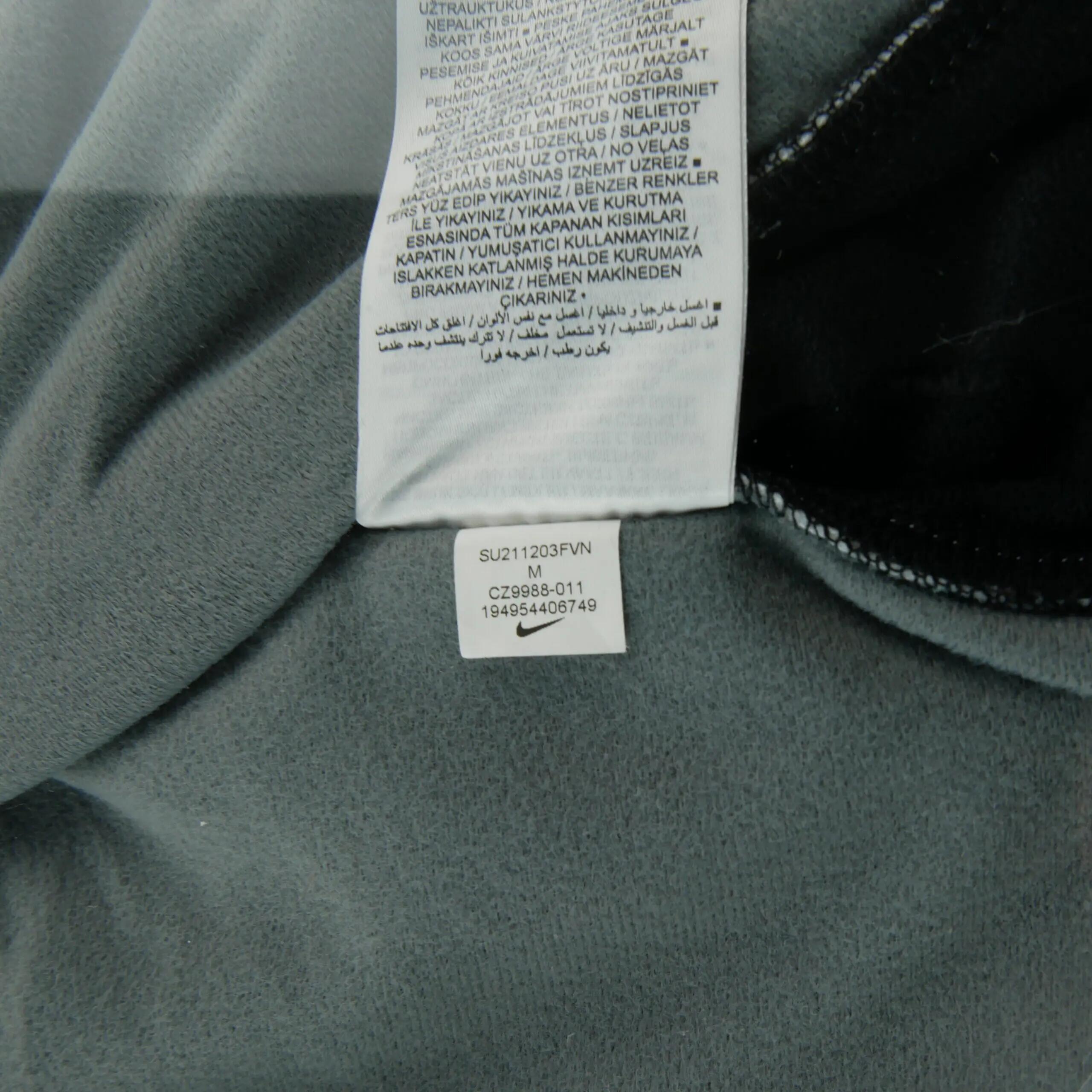 Refurbished - Trainingsjacke Herren - In sehr gutem Zustand 8/8