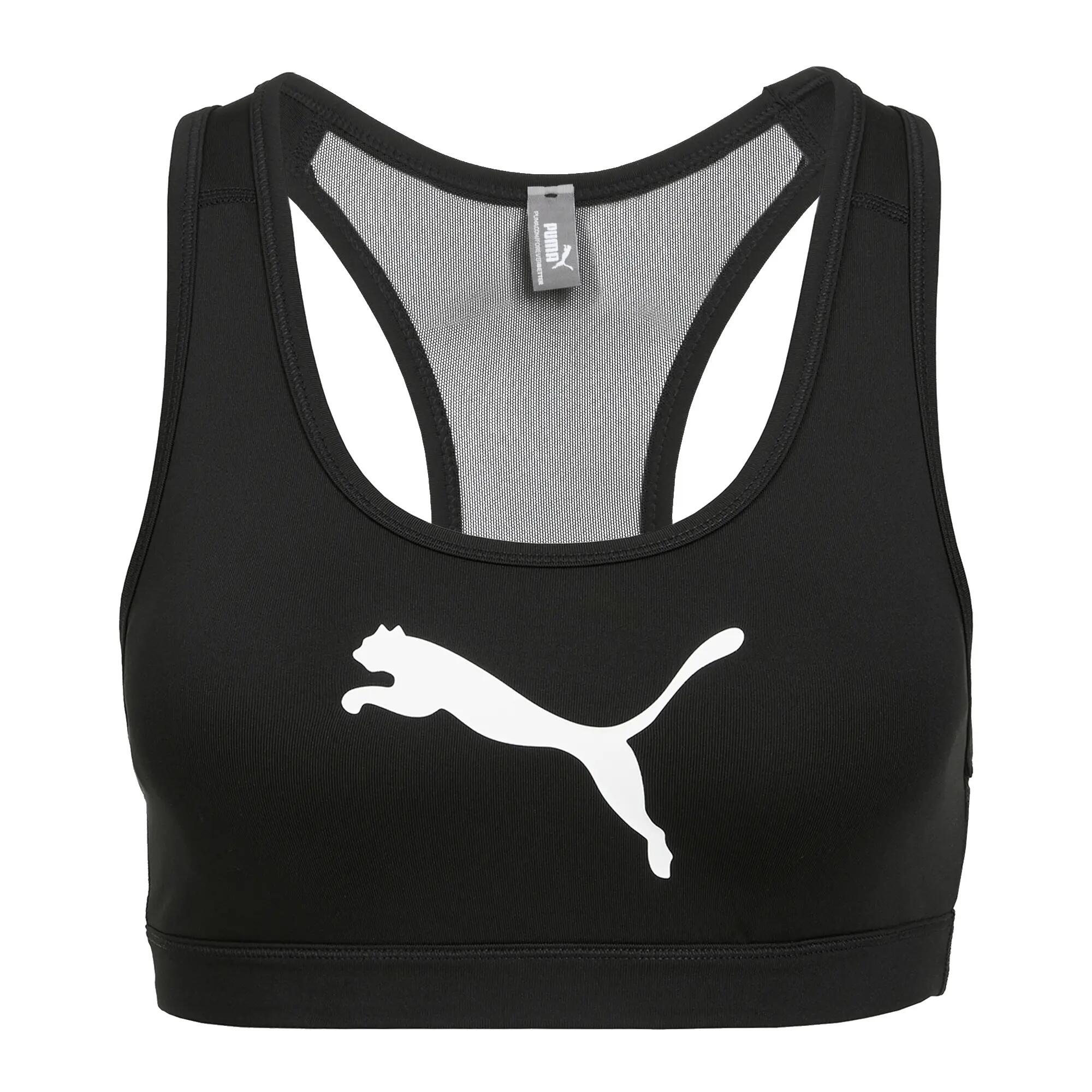 Brassière de course à pied PUMA 4Keeps Bra 4/4