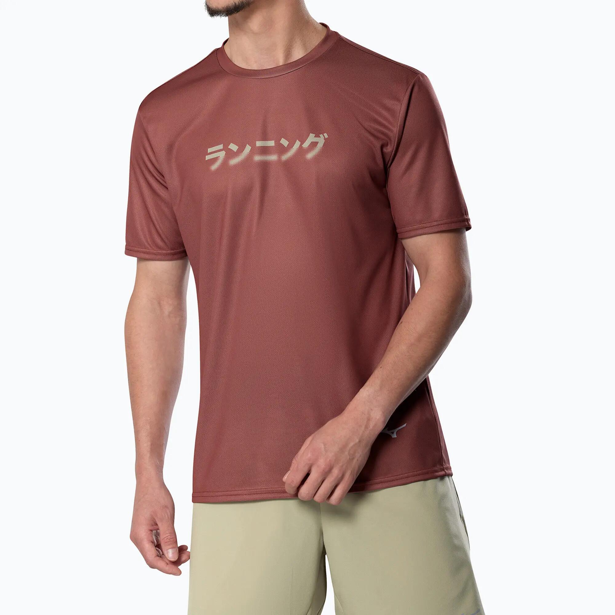 MIZUNO picture