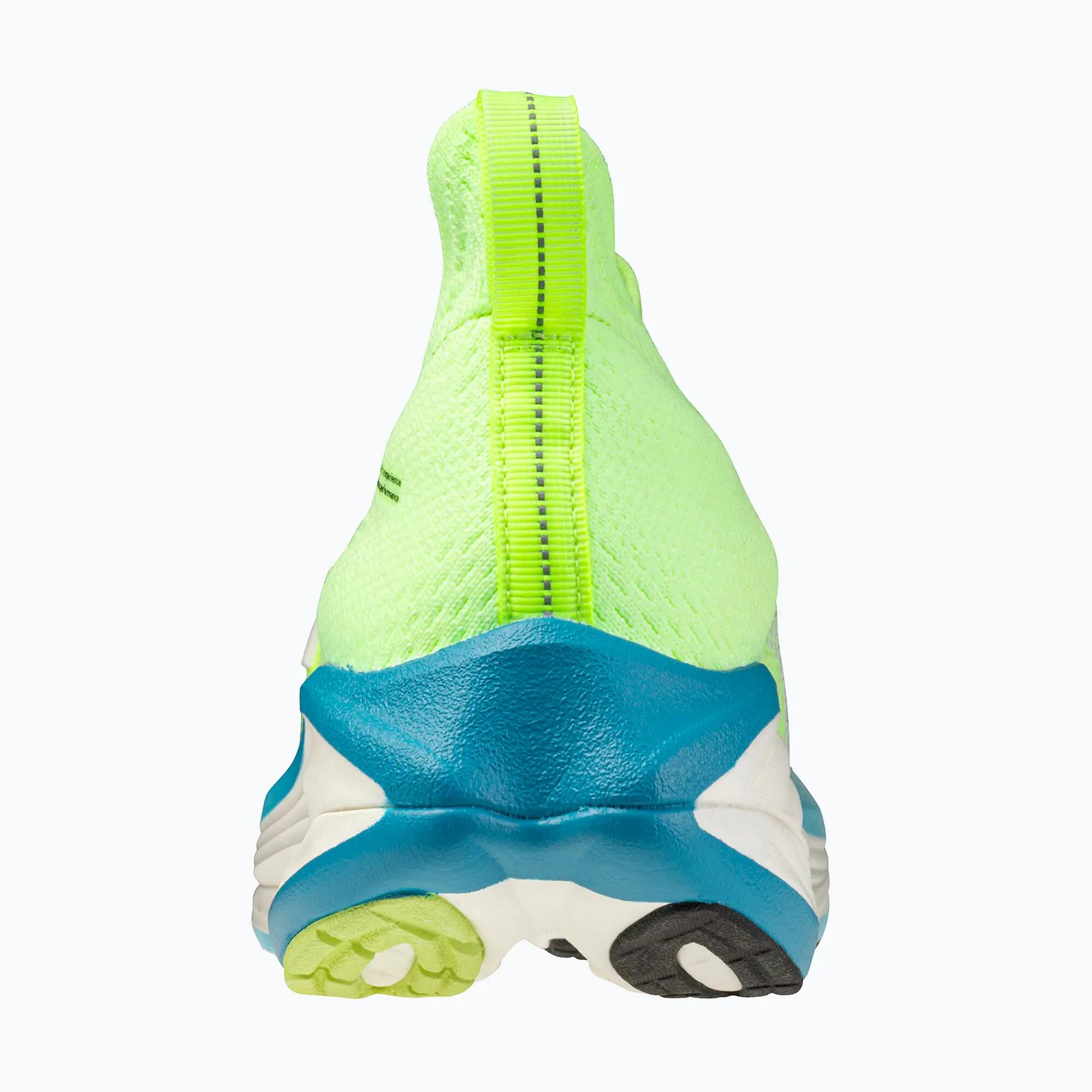 Buty do biegania męskie Mizuno Neo Vista 3 3/6