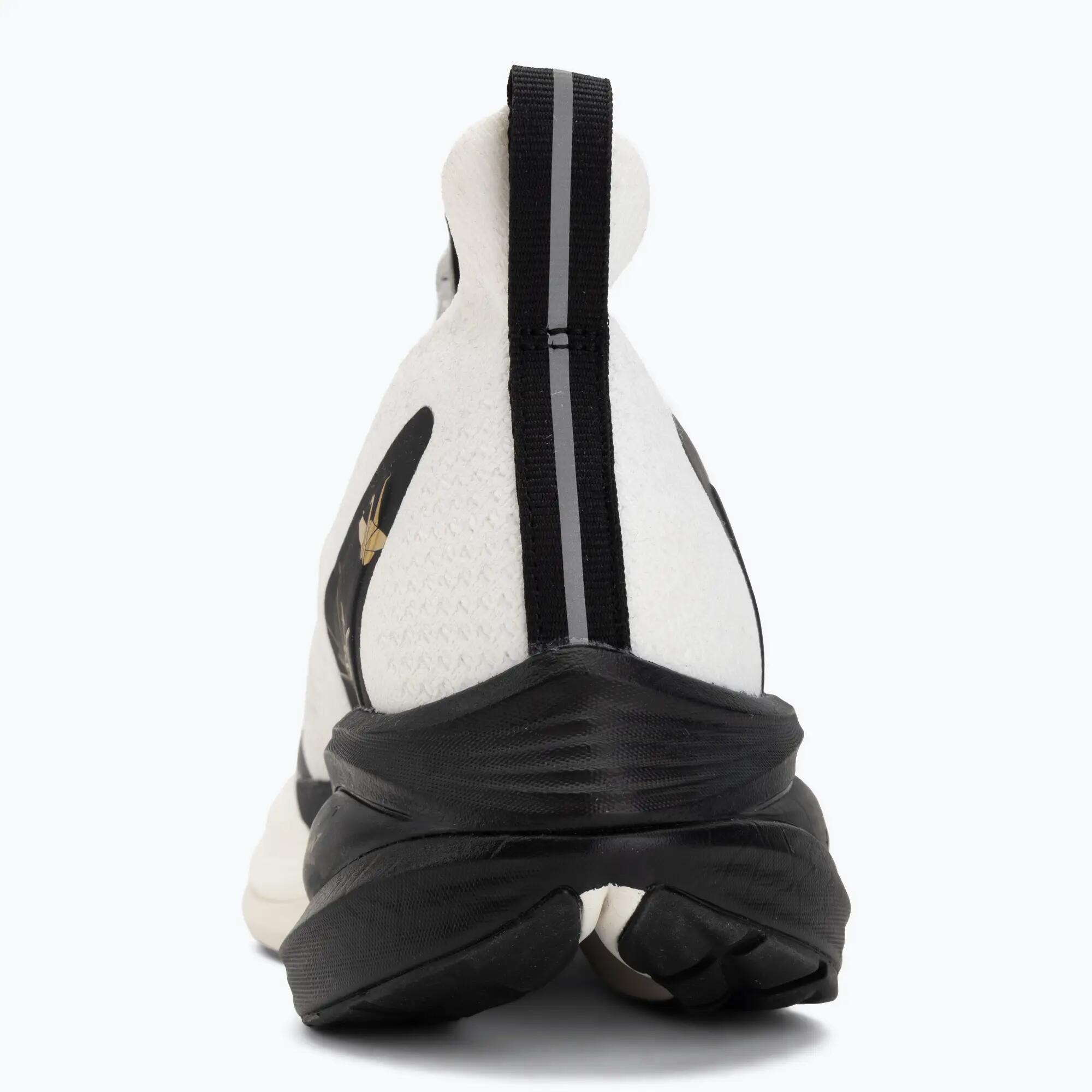 Buty biegowe Mizuno Neo Vista 2 Białe 6/7