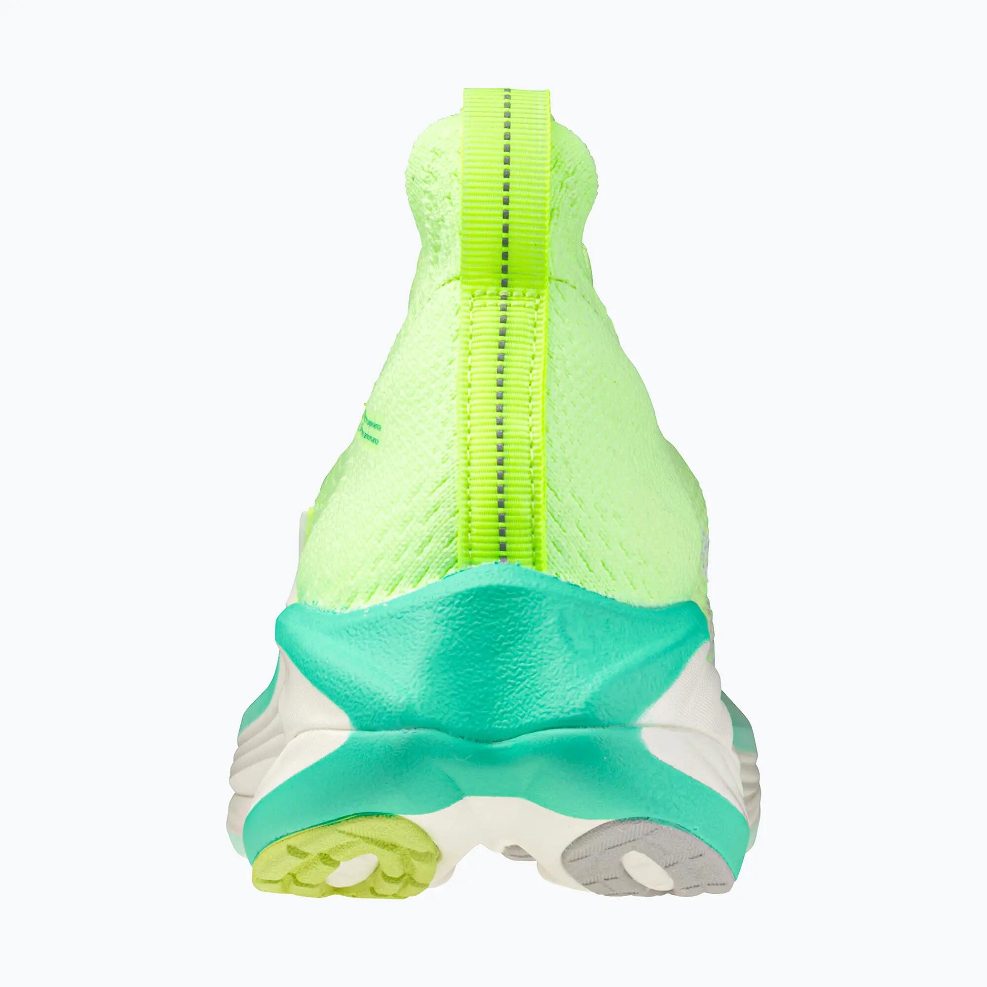 Buty do biegania damskie Mizuno Neo Vista 3 3/6
