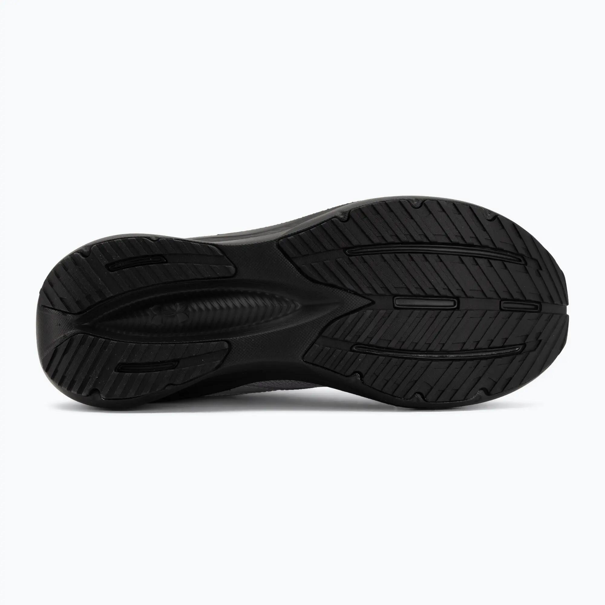 Buty do biegania męskie Under Armour Assert 11 4/7