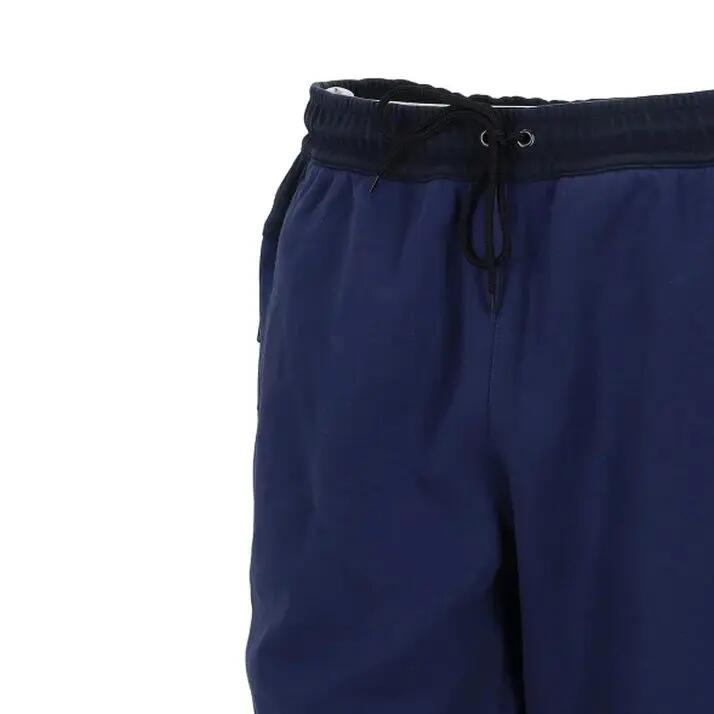 Tweedehands - Tech Fleece Joggingbroek voor Heren Marine - Als nieuw 5/13