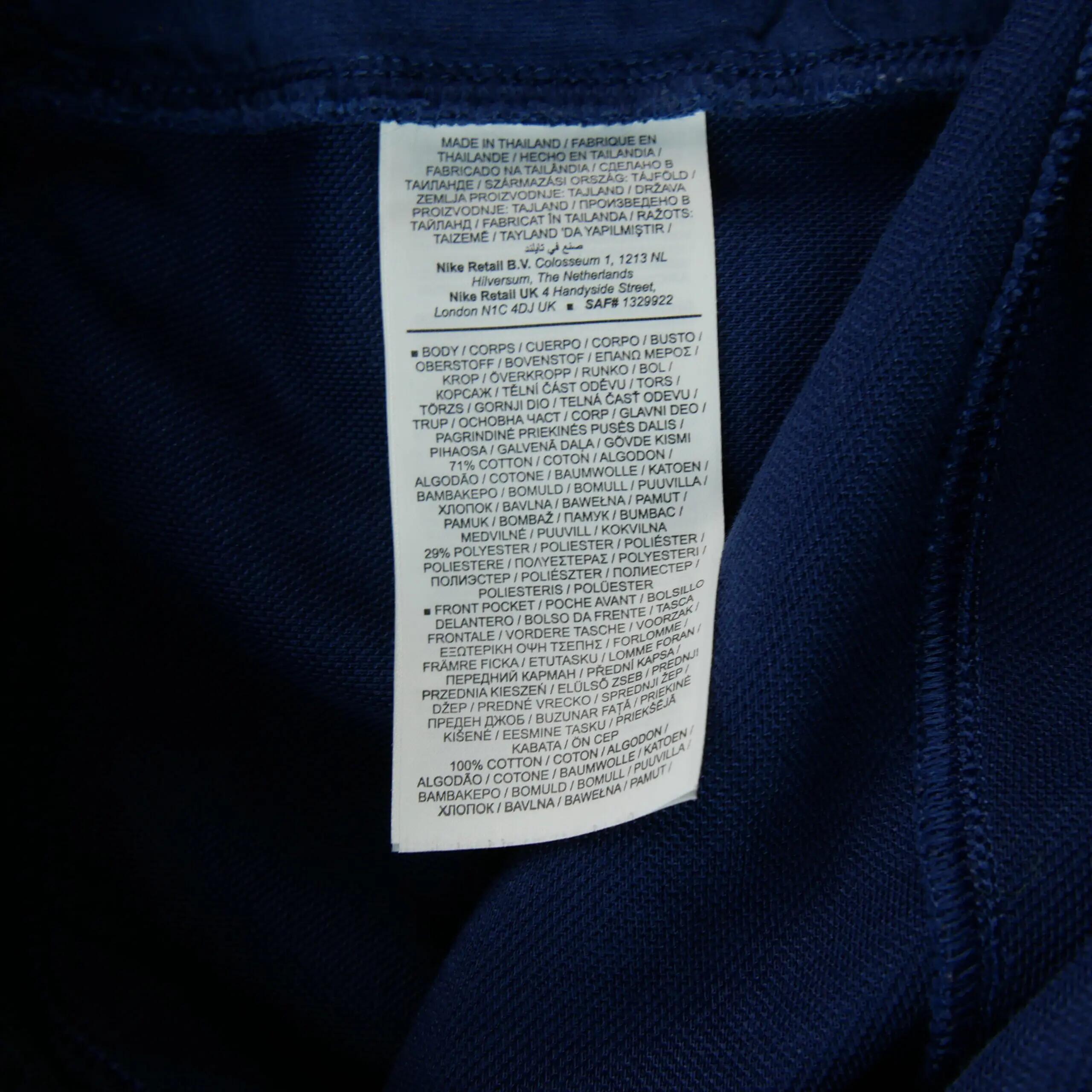 Tweedehands - Tech Fleece Joggingbroek voor Heren Marine - Als nieuw 12/13