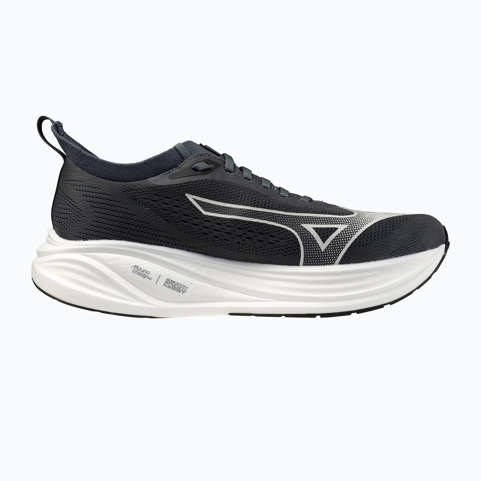 Buty do biegania męskie Mizuno Neo Zen 2 2/5