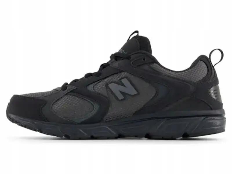 Buty Męskie New Balance Sneakersy Wygodne Modne 3/7