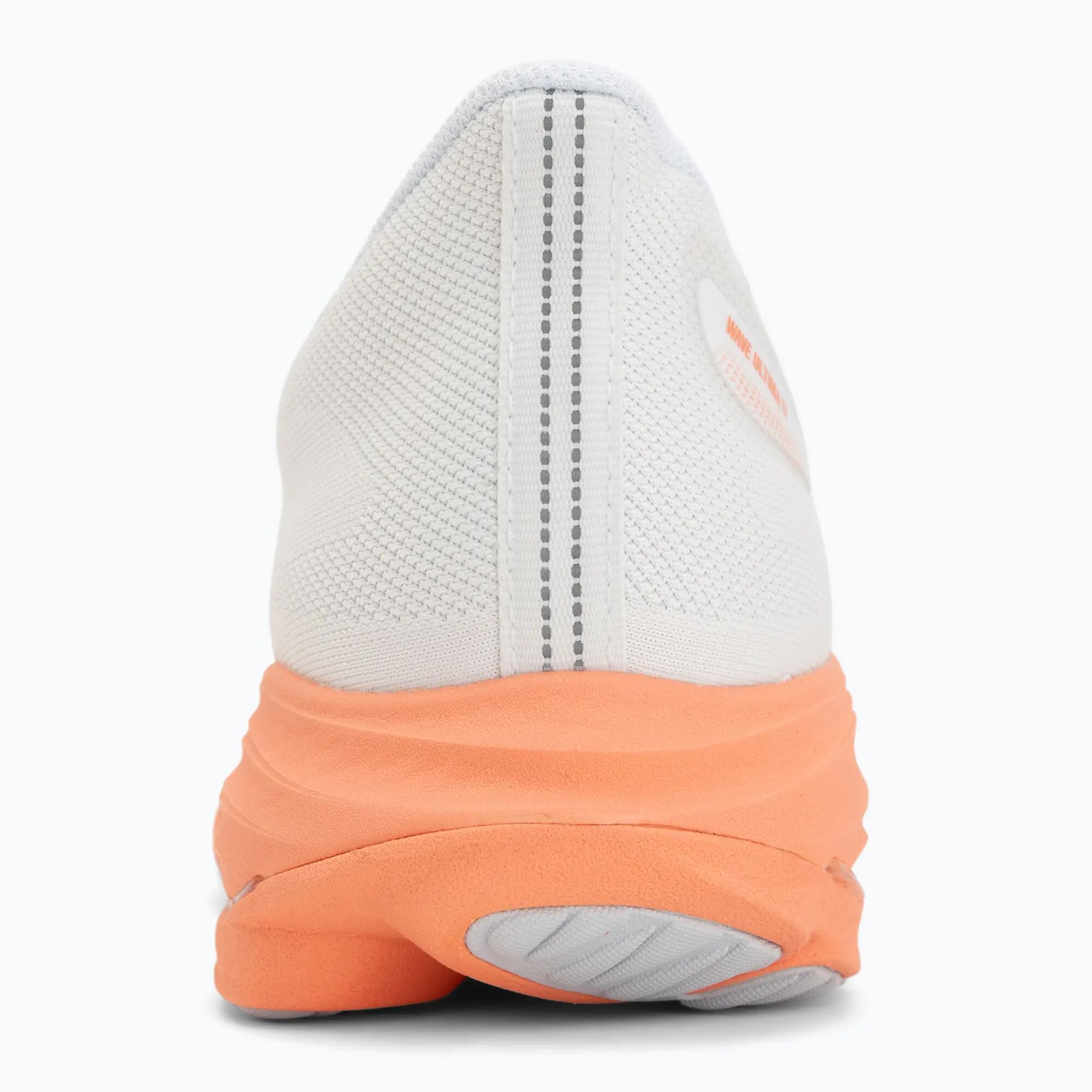 Buty do biegania damskie Mizuno Wave Ultima 17 6/7