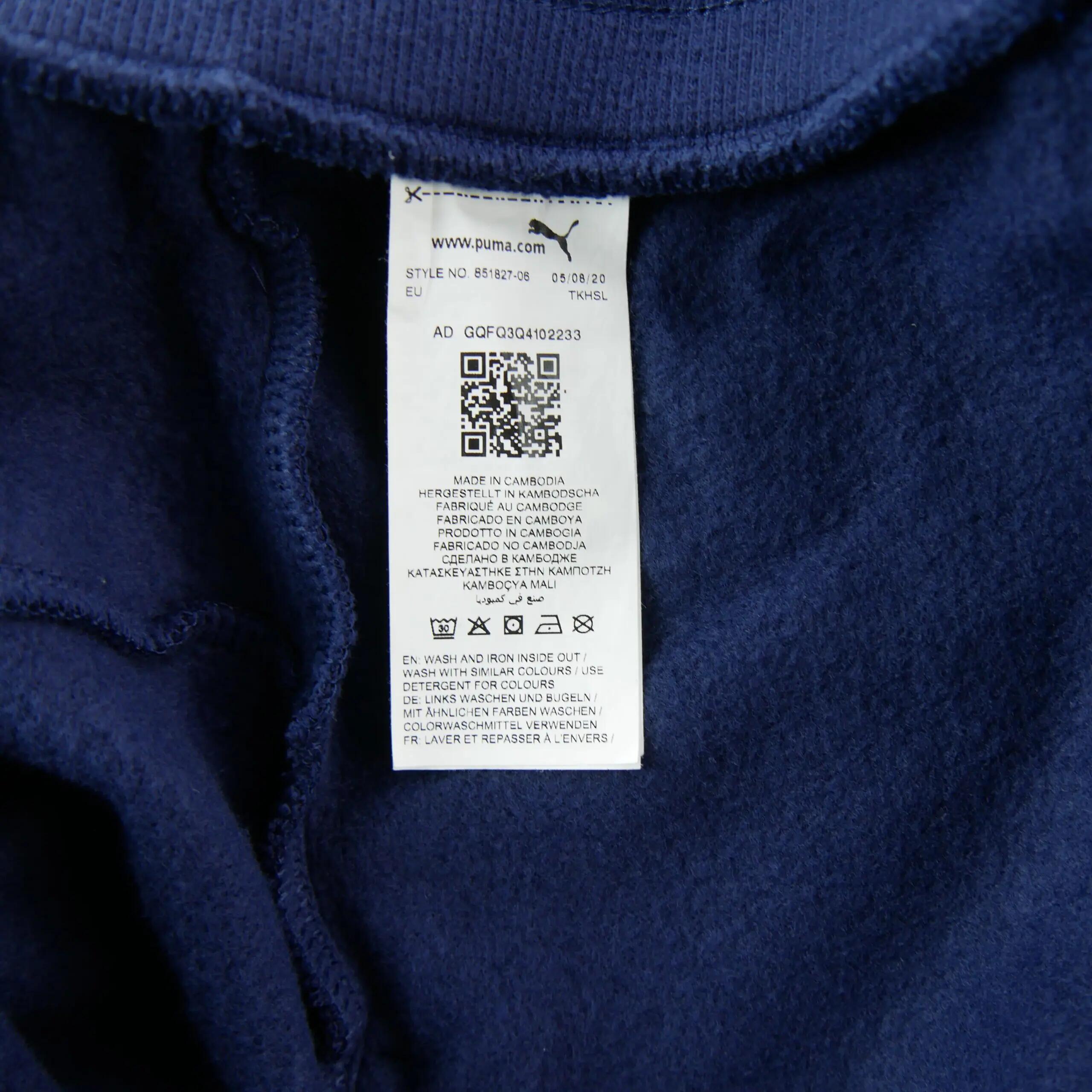 Second life - Joggings damskie Puma ESS - Jak nowy 6/8