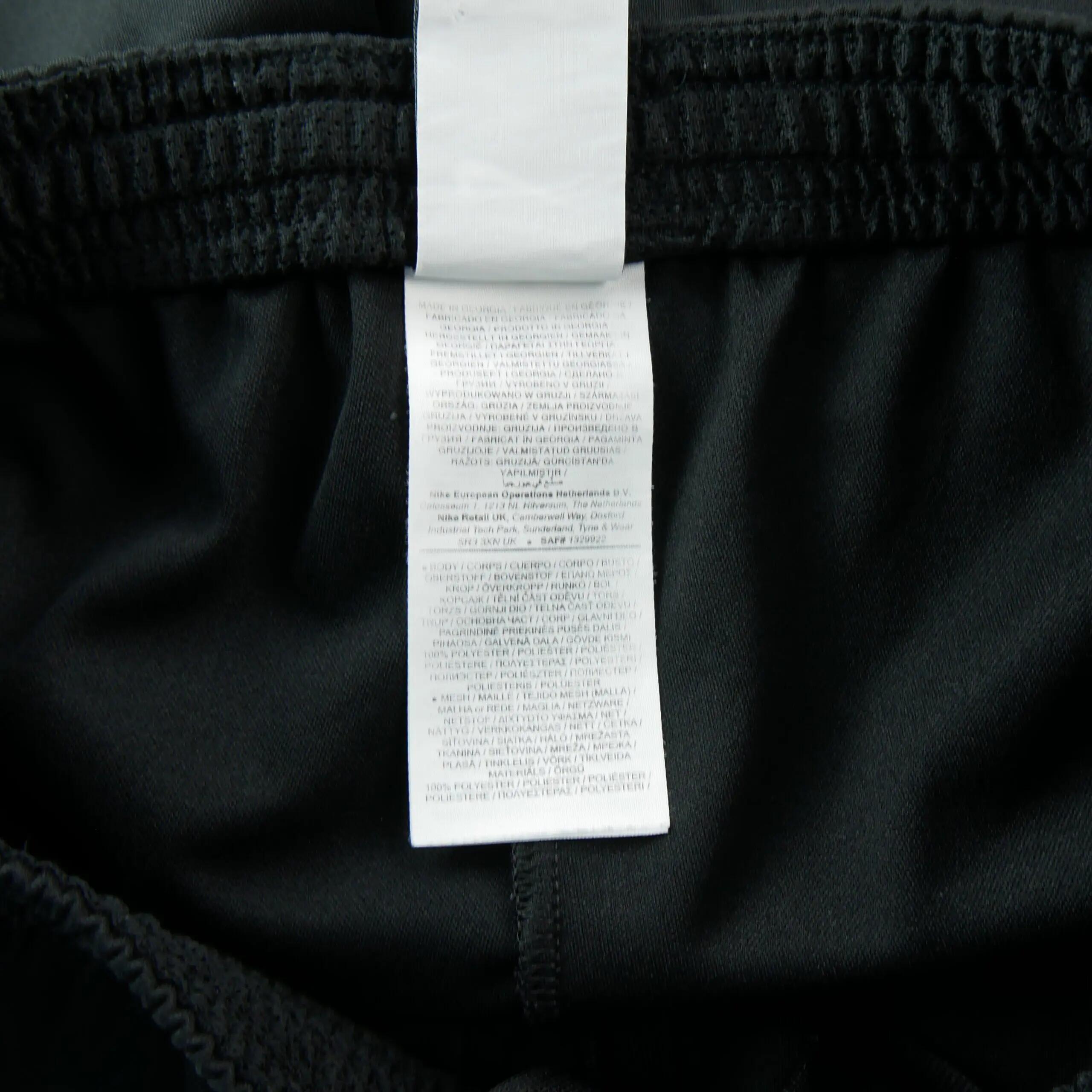 Refurbished - Jogginghose Herren Academy 21 Knit Pant - In gutem Zustand 9/10